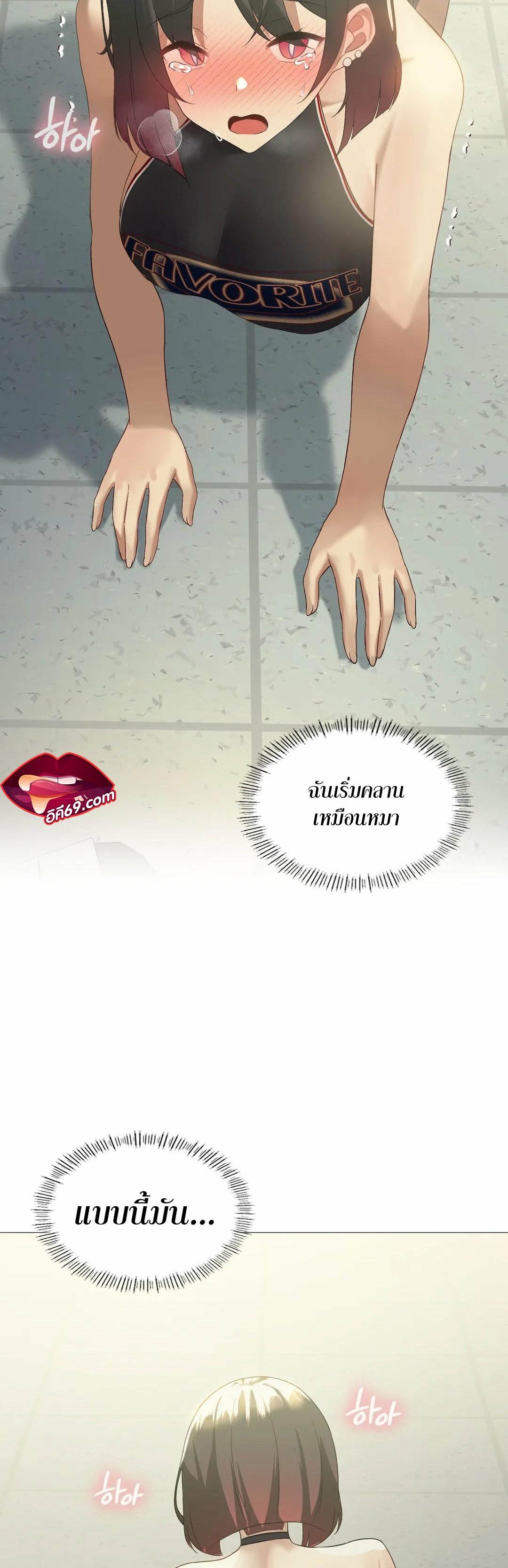 Doujin-Lc- อ่าน โดจิน มังฮวา เกาหลี ญี่ปุ่น จีน แปลไทย Pleasure up! ตอนที่ 1 2 3 4 5 6 7 8 9 10 11 12 13 14 ฟรี ไม่มีโฆษณา อ่าน โดจิน Manhwa เกาหลี ญี่ปุ่น จีน เรามีครบ คัดมาให้เน้นๆ โดจิน 18+ รับประกันความฟินโดย  Doujin Lc