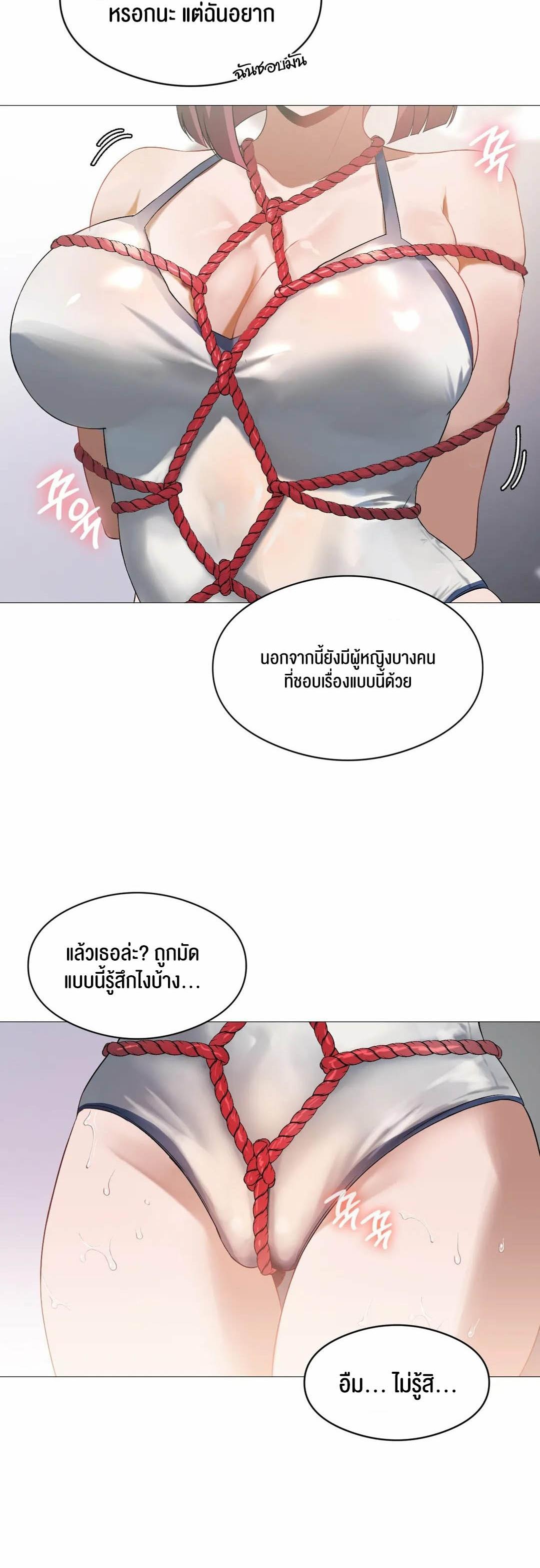 Doujin-Lc- อ่าน โดจิน มังฮวา เกาหลี ญี่ปุ่น จีน แปลไทย Pleasure up! ตอนที่ 1 2 3 4 5 6 7 8 9 10 11 12 13 14 ฟรี ไม่มีโฆษณา อ่าน โดจิน Manhwa เกาหลี ญี่ปุ่น จีน เรามีครบ คัดมาให้เน้นๆ โดจิน 18+ รับประกันความฟินโดย  Doujin Lc