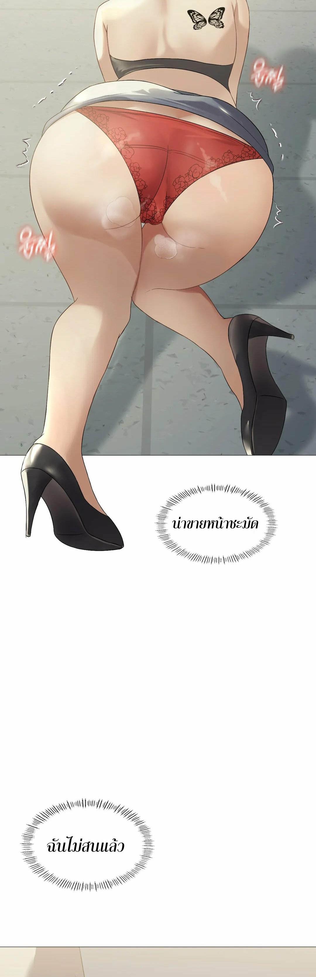 Doujin-Lc- อ่าน โดจิน มังฮวา เกาหลี ญี่ปุ่น จีน แปลไทย Pleasure up! ตอนที่ 1 2 3 4 5 6 7 8 9 10 11 12 13 14 ฟรี ไม่มีโฆษณา อ่าน โดจิน Manhwa เกาหลี ญี่ปุ่น จีน เรามีครบ คัดมาให้เน้นๆ โดจิน 18+ รับประกันความฟินโดย  Doujin Lc