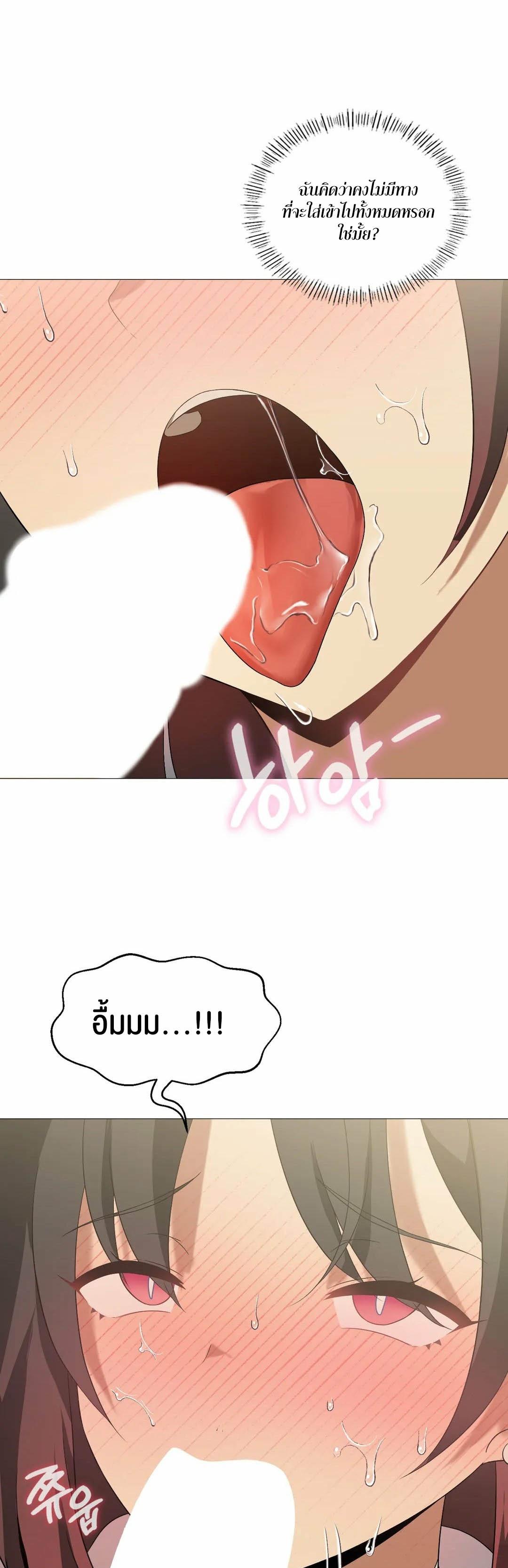 Doujin-Lc- อ่าน โดจิน มังฮวา เกาหลี ญี่ปุ่น จีน แปลไทย Pleasure up! ตอนที่ 1 2 3 4 5 6 7 8 9 10 11 12 13 14 ฟรี ไม่มีโฆษณา อ่าน โดจิน Manhwa เกาหลี ญี่ปุ่น จีน เรามีครบ คัดมาให้เน้นๆ โดจิน 18+ รับประกันความฟินโดย  Doujin Lc