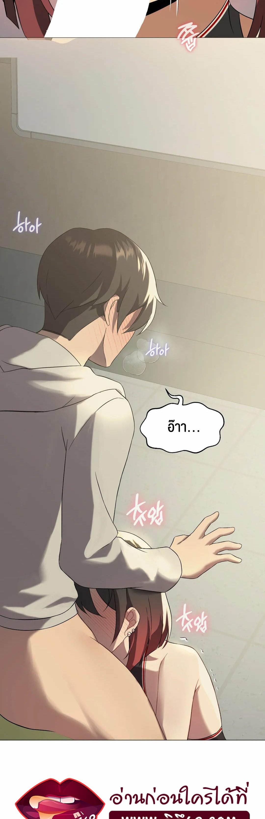 Doujin-Lc- อ่าน โดจิน มังฮวา เกาหลี ญี่ปุ่น จีน แปลไทย Pleasure up! ตอนที่ 1 2 3 4 5 6 7 8 9 10 11 12 13 14 ฟรี ไม่มีโฆษณา อ่าน โดจิน Manhwa เกาหลี ญี่ปุ่น จีน เรามีครบ คัดมาให้เน้นๆ โดจิน 18+ รับประกันความฟินโดย  Doujin Lc