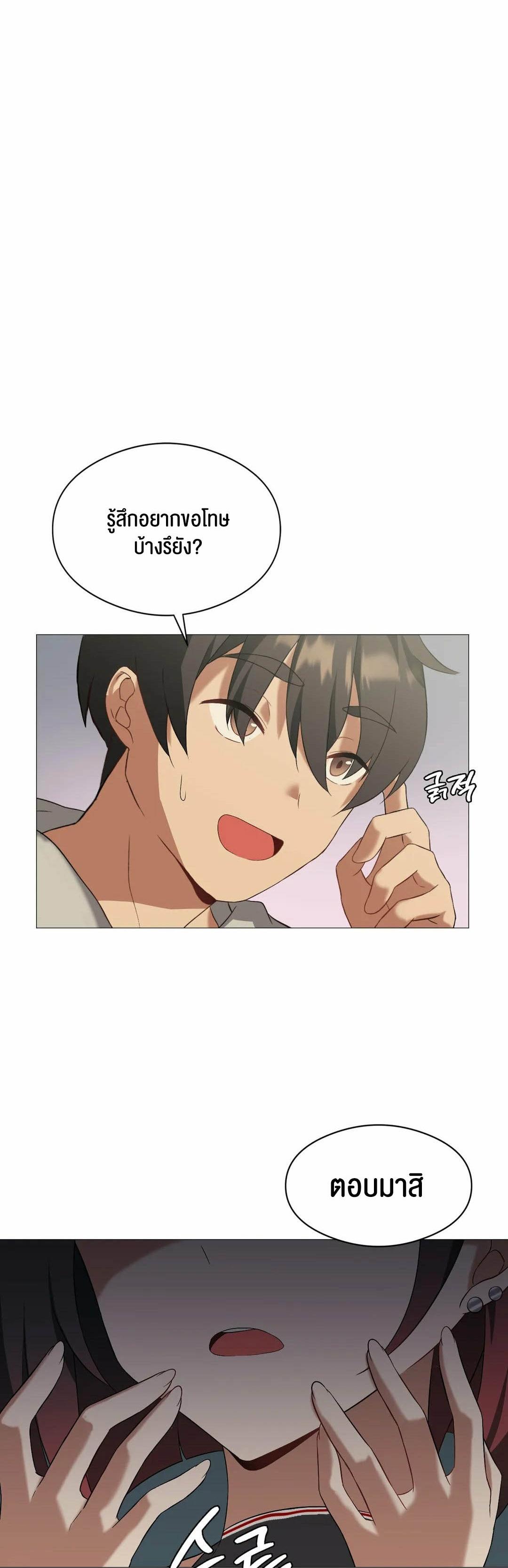 Doujin-Lc- อ่าน โดจิน มังฮวา เกาหลี ญี่ปุ่น จีน แปลไทย Pleasure up! ตอนที่ 1 2 3 4 5 6 7 8 9 10 11 12 13 14 ฟรี ไม่มีโฆษณา อ่าน โดจิน Manhwa เกาหลี ญี่ปุ่น จีน เรามีครบ คัดมาให้เน้นๆ โดจิน 18+ รับประกันความฟินโดย  Doujin Lc