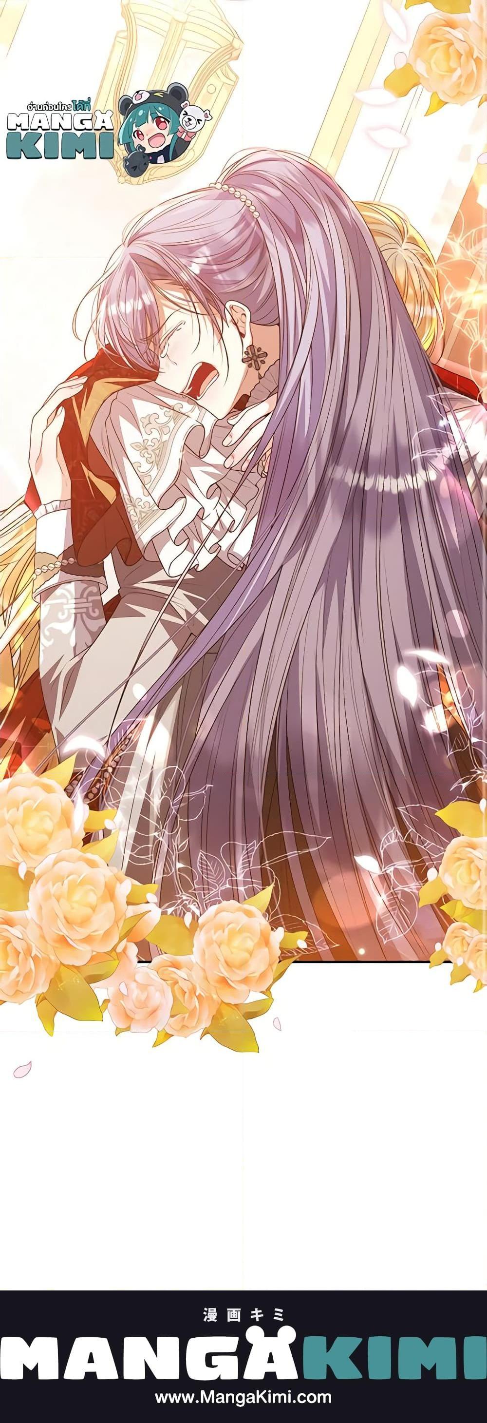Manga-lc-com อ่านมังงะ อ่านการ์ตูน ออนไลน์ ฟรี The Real Daughter Is Back ตอนที่ 1 2 3 4 5 6 7 8 9 10 11 12 13 14 ฟรี ไม่มีโฆษณา Manga-lc - อ่าน มังงะ อ่าน การ์ตูน ออนไลน์ อ่านมังงะ ฟรี