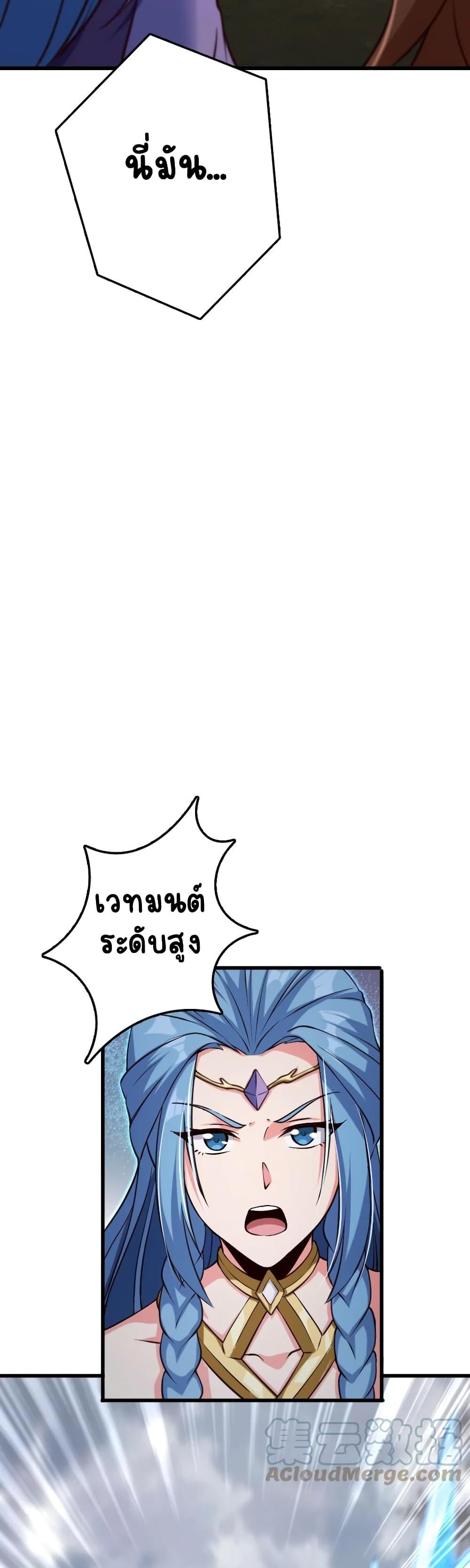 Manga-lc-com อ่านมังงะ อ่านการ์ตูน ออนไลน์ ฟรี Release That Witch ตอนที่ 1 2 3 4 5 6 7 8 9 10 11 12 13 14 ฟรี ไม่มีโฆษณา Manga-lc - อ่าน มังงะ อ่าน การ์ตูน ออนไลน์ อ่านมังงะ ฟรี
