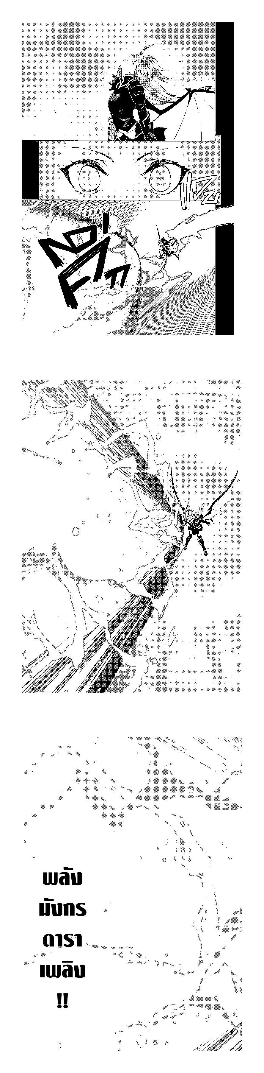 Manga-lc-com อ่านมังงะ อ่านการ์ตูน ออนไลน์ ฟรี Tensei shitara Slime Datta Ken ตอนที่ 1 2 3 4 5 6 7 8 9 10 11 12 13 14 ฟรี ไม่มีโฆษณา Manga-lc - อ่าน มังงะ อ่าน การ์ตูน ออนไลน์ อ่านมังงะ ฟรี