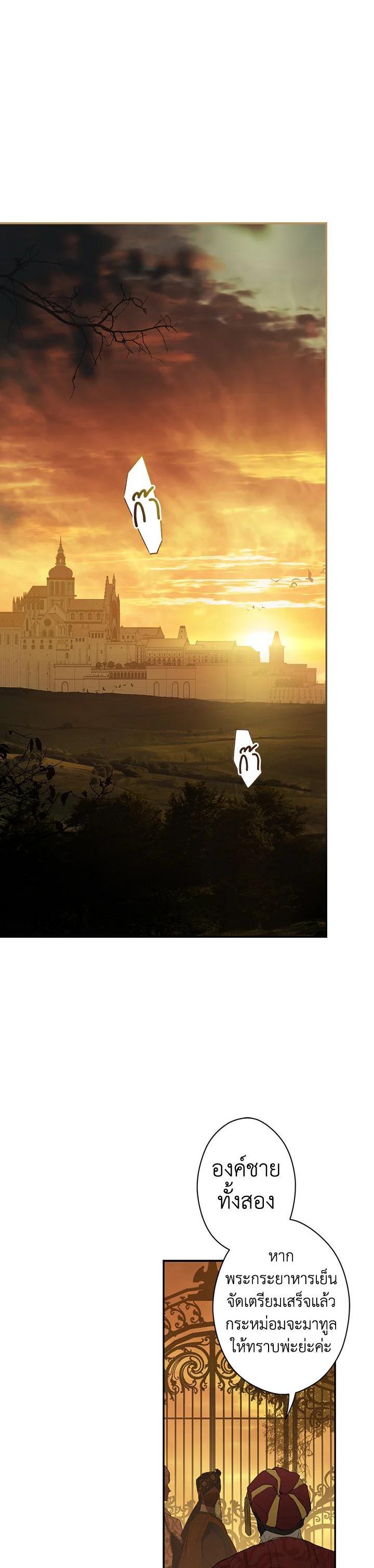 Manga-lc-com อ่านมังงะ อ่านการ์ตูน ออนไลน์ ฟรี The Lady’s Secret ตอนที่ 1 2 3 4 5 6 7 8 9 10 11 12 13 14 ฟรี ไม่มีโฆษณา Manga-lc - อ่าน มังงะ อ่าน การ์ตูน ออนไลน์ อ่านมังงะ ฟรี