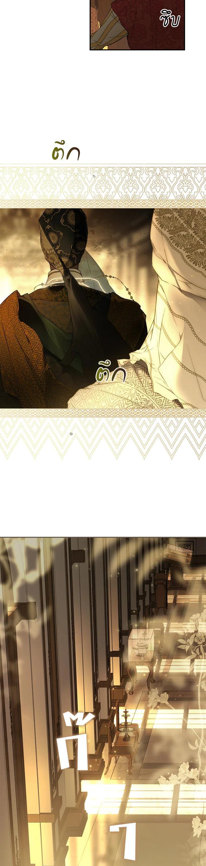 Manga-lc-com อ่านมังงะ อ่านการ์ตูน ออนไลน์ ฟรี The Lady’s Secret ตอนที่ 1 2 3 4 5 6 7 8 9 10 11 12 13 14 ฟรี ไม่มีโฆษณา Manga-lc - อ่าน มังงะ อ่าน การ์ตูน ออนไลน์ อ่านมังงะ ฟรี