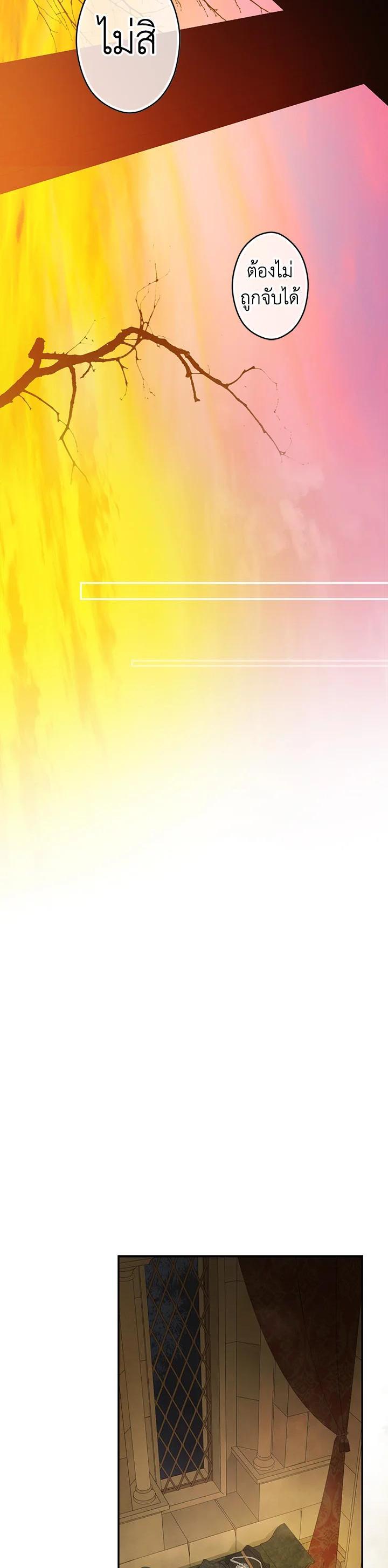 Manga-lc-com อ่านมังงะ อ่านการ์ตูน ออนไลน์ ฟรี The Lady’s Secret ตอนที่ 1 2 3 4 5 6 7 8 9 10 11 12 13 14 ฟรี ไม่มีโฆษณา Manga-lc - อ่าน มังงะ อ่าน การ์ตูน ออนไลน์ อ่านมังงะ ฟรี