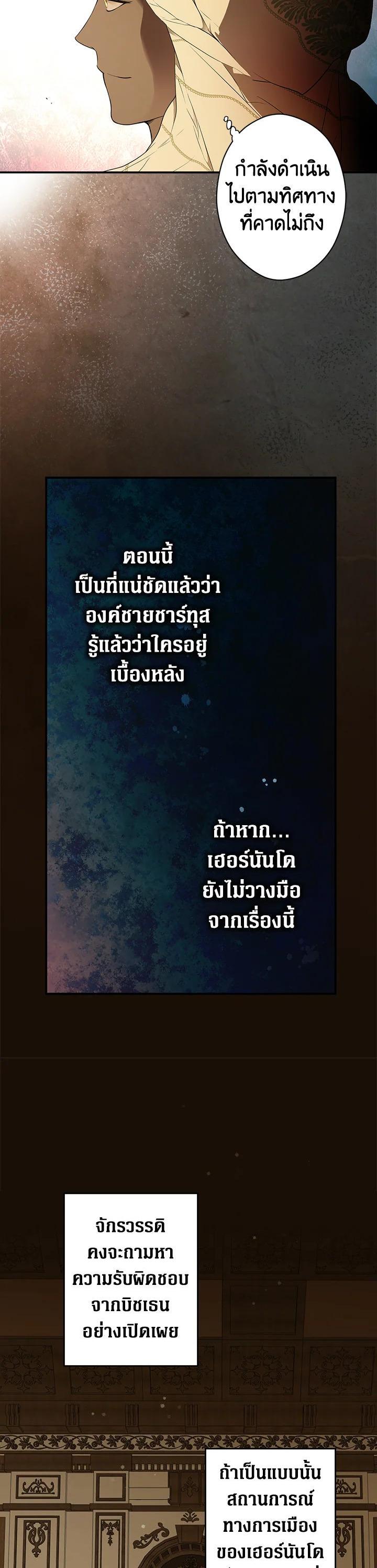 Manga-lc-com อ่านมังงะ อ่านการ์ตูน ออนไลน์ ฟรี The Lady’s Secret ตอนที่ 1 2 3 4 5 6 7 8 9 10 11 12 13 14 ฟรี ไม่มีโฆษณา Manga-lc - อ่าน มังงะ อ่าน การ์ตูน ออนไลน์ อ่านมังงะ ฟรี