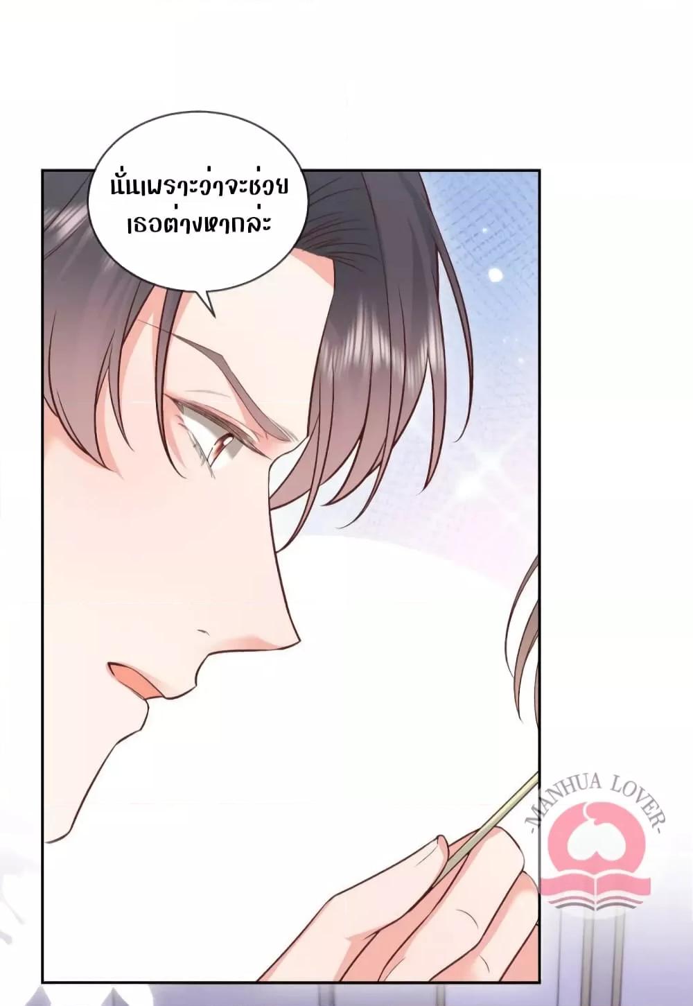 Manga-lc-com อ่านมังงะ อ่านการ์ตูน ออนไลน์ ฟรี Ms.Wrong–Ms.ค ตอนที่ 1 2 3 4 5 6 7 8 9 10 11 12 13 14 ฟรี ไม่มีโฆษณา Manga-lc - อ่าน มังงะ อ่าน การ์ตูน ออนไลน์ อ่านมังงะ ฟรี
