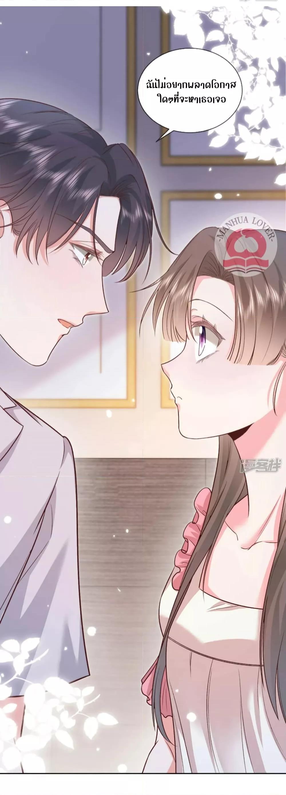 Manga-lc-com อ่านมังงะ อ่านการ์ตูน ออนไลน์ ฟรี Ms.Wrong–Ms.ค ตอนที่ 1 2 3 4 5 6 7 8 9 10 11 12 13 14 ฟรี ไม่มีโฆษณา Manga-lc - อ่าน มังงะ อ่าน การ์ตูน ออนไลน์ อ่านมังงะ ฟรี