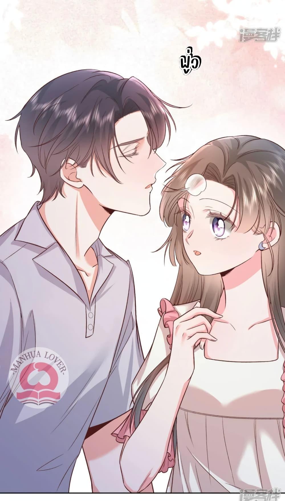 Manga-lc-com อ่านมังงะ อ่านการ์ตูน ออนไลน์ ฟรี Ms.Wrong–Ms.ค ตอนที่ 1 2 3 4 5 6 7 8 9 10 11 12 13 14 ฟรี ไม่มีโฆษณา Manga-lc - อ่าน มังงะ อ่าน การ์ตูน ออนไลน์ อ่านมังงะ ฟรี