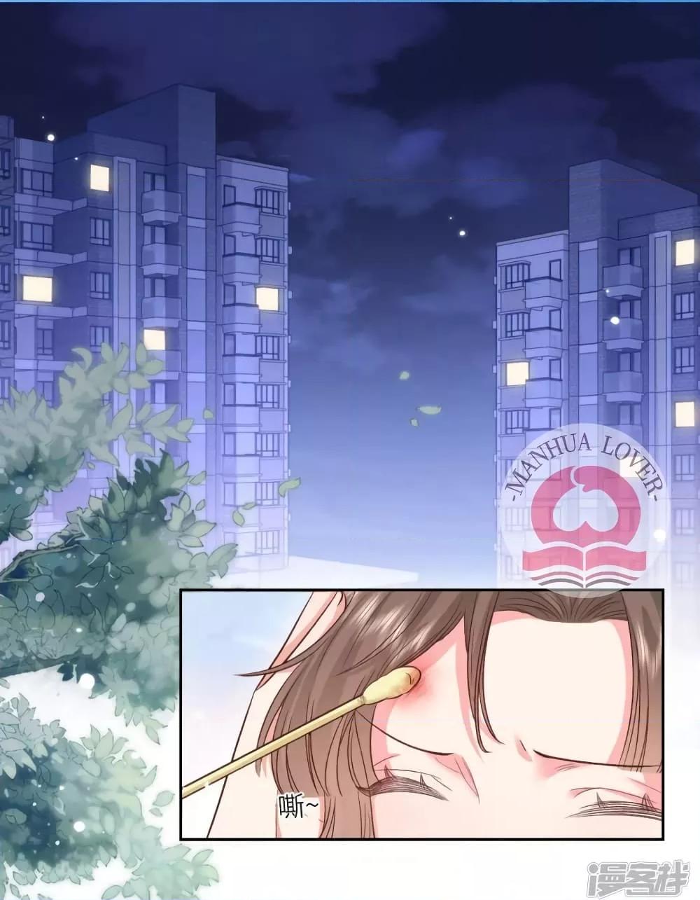 Manga-lc-com อ่านมังงะ อ่านการ์ตูน ออนไลน์ ฟรี Ms.Wrong–Ms.ค ตอนที่ 1 2 3 4 5 6 7 8 9 10 11 12 13 14 ฟรี ไม่มีโฆษณา Manga-lc - อ่าน มังงะ อ่าน การ์ตูน ออนไลน์ อ่านมังงะ ฟรี