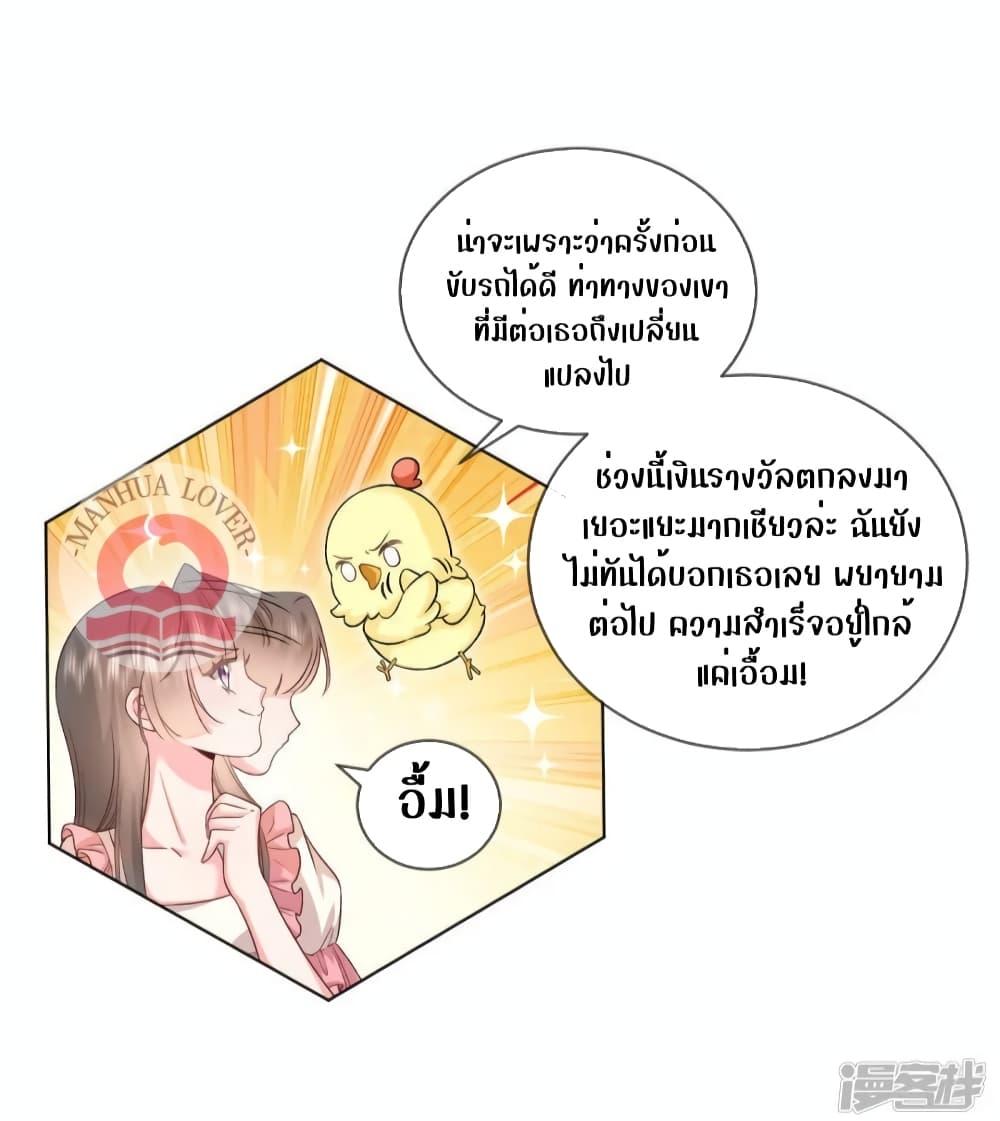 Manga-lc-com อ่านมังงะ อ่านการ์ตูน ออนไลน์ ฟรี Ms.Wrong–Ms.ค ตอนที่ 1 2 3 4 5 6 7 8 9 10 11 12 13 14 ฟรี ไม่มีโฆษณา Manga-lc - อ่าน มังงะ อ่าน การ์ตูน ออนไลน์ อ่านมังงะ ฟรี