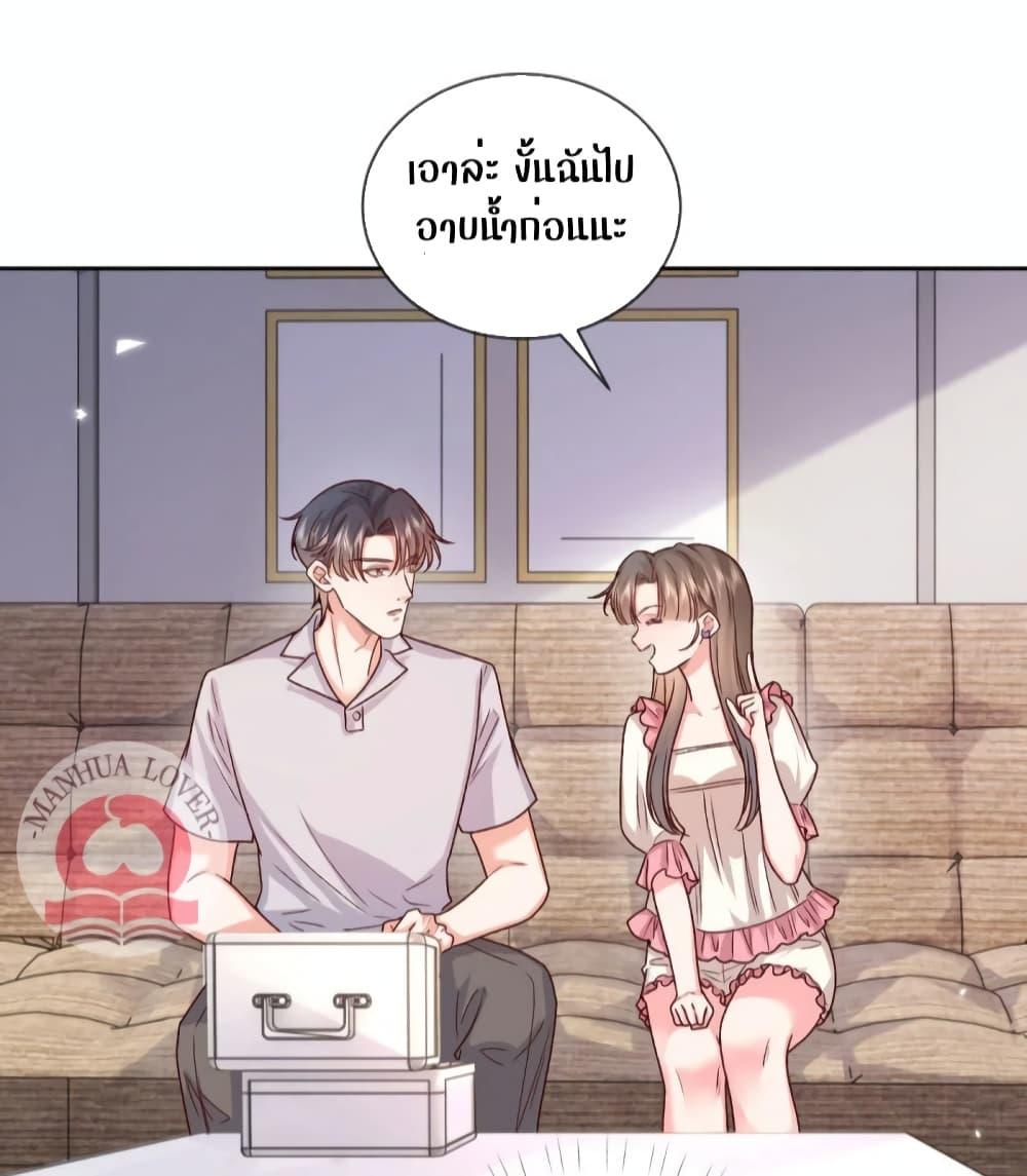 Manga-lc-com อ่านมังงะ อ่านการ์ตูน ออนไลน์ ฟรี Ms.Wrong–Ms.ค ตอนที่ 1 2 3 4 5 6 7 8 9 10 11 12 13 14 ฟรี ไม่มีโฆษณา Manga-lc - อ่าน มังงะ อ่าน การ์ตูน ออนไลน์ อ่านมังงะ ฟรี