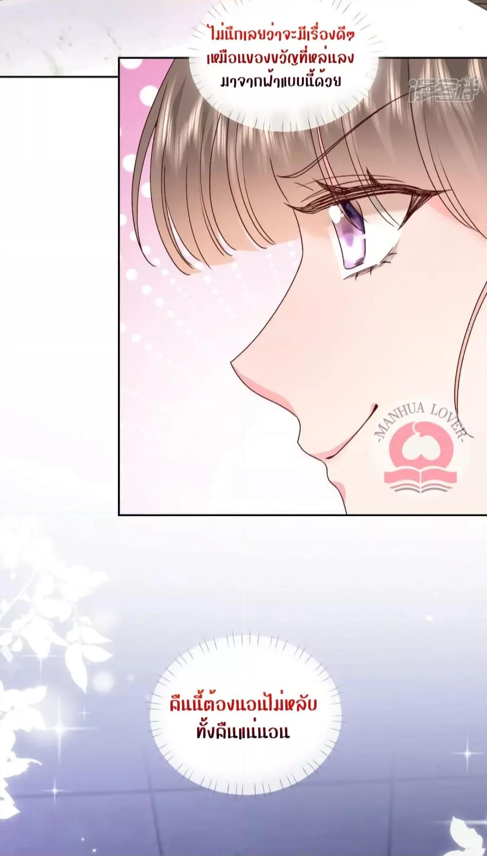Manga-lc-com อ่านมังงะ อ่านการ์ตูน ออนไลน์ ฟรี Ms.Wrong–Ms.ค ตอนที่ 1 2 3 4 5 6 7 8 9 10 11 12 13 14 ฟรี ไม่มีโฆษณา Manga-lc - อ่าน มังงะ อ่าน การ์ตูน ออนไลน์ อ่านมังงะ ฟรี