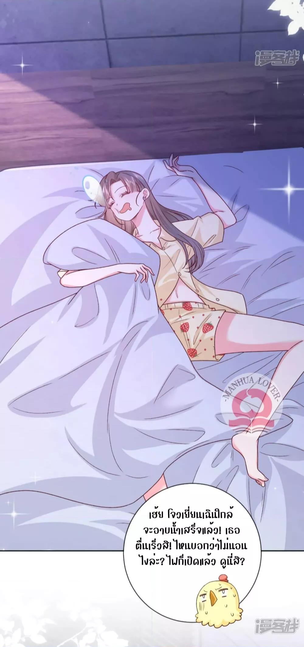 Manga-lc-com อ่านมังงะ อ่านการ์ตูน ออนไลน์ ฟรี Ms.Wrong–Ms.ค ตอนที่ 1 2 3 4 5 6 7 8 9 10 11 12 13 14 ฟรี ไม่มีโฆษณา Manga-lc - อ่าน มังงะ อ่าน การ์ตูน ออนไลน์ อ่านมังงะ ฟรี