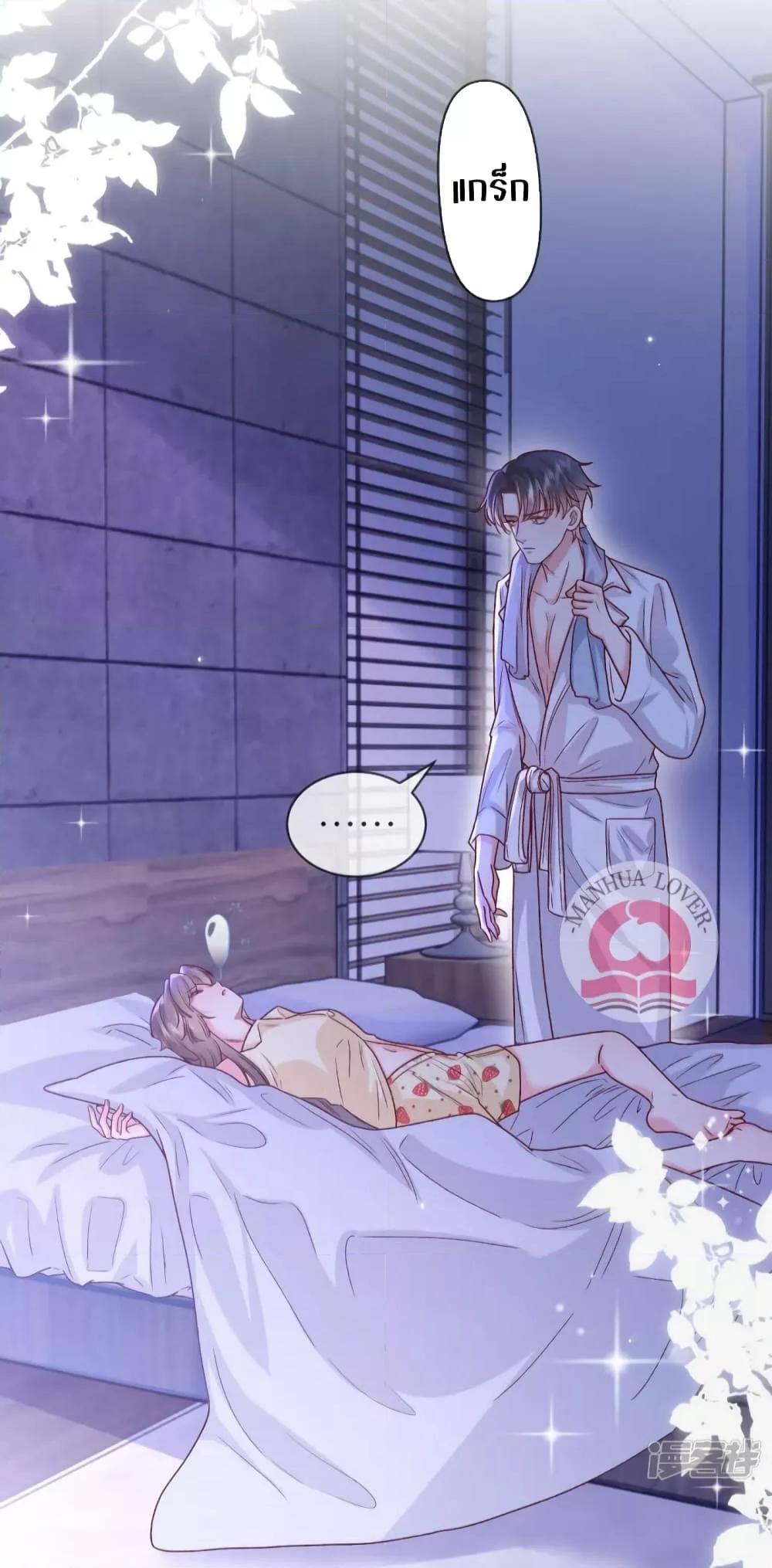 Manga-lc-com อ่านมังงะ อ่านการ์ตูน ออนไลน์ ฟรี Ms.Wrong–Ms.ค ตอนที่ 1 2 3 4 5 6 7 8 9 10 11 12 13 14 ฟรี ไม่มีโฆษณา Manga-lc - อ่าน มังงะ อ่าน การ์ตูน ออนไลน์ อ่านมังงะ ฟรี