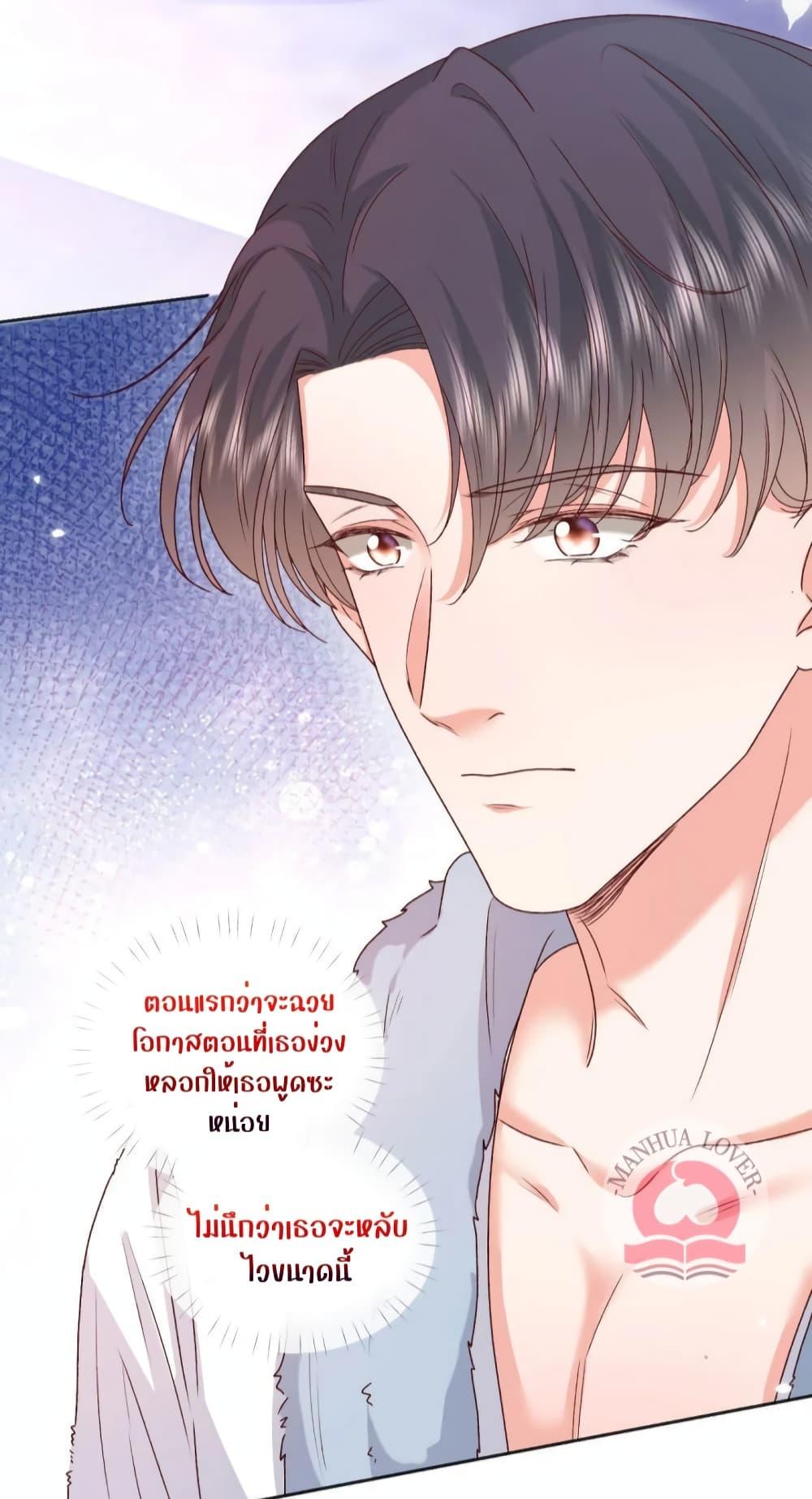 Manga-lc-com อ่านมังงะ อ่านการ์ตูน ออนไลน์ ฟรี Ms.Wrong–Ms.ค ตอนที่ 1 2 3 4 5 6 7 8 9 10 11 12 13 14 ฟรี ไม่มีโฆษณา Manga-lc - อ่าน มังงะ อ่าน การ์ตูน ออนไลน์ อ่านมังงะ ฟรี
