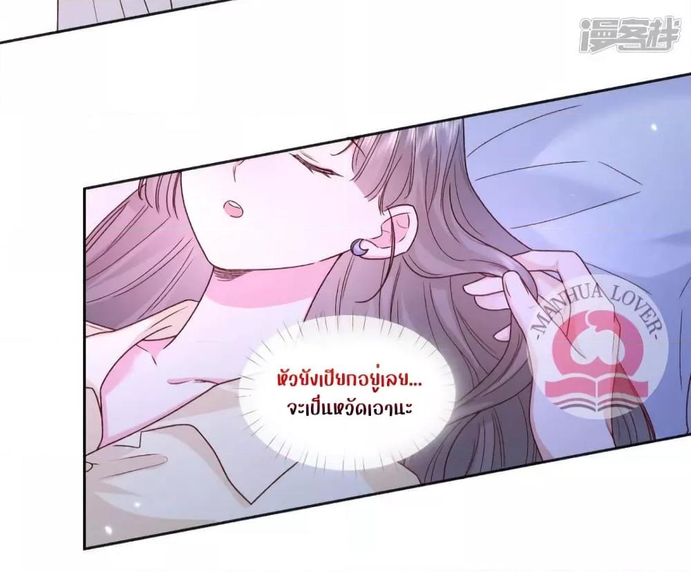 Manga-lc-com อ่านมังงะ อ่านการ์ตูน ออนไลน์ ฟรี Ms.Wrong–Ms.ค ตอนที่ 1 2 3 4 5 6 7 8 9 10 11 12 13 14 ฟรี ไม่มีโฆษณา Manga-lc - อ่าน มังงะ อ่าน การ์ตูน ออนไลน์ อ่านมังงะ ฟรี