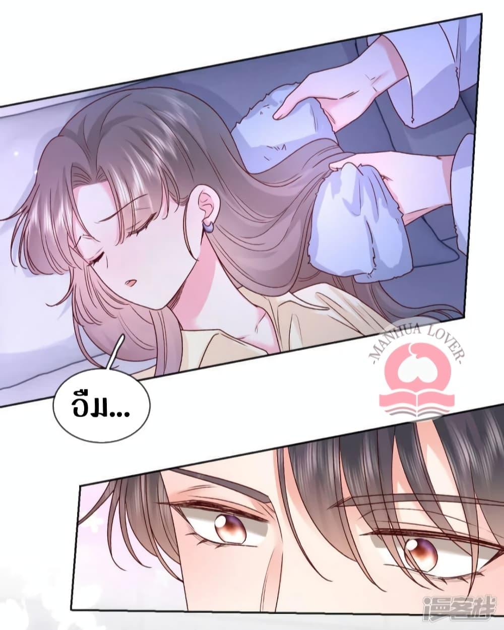 Manga-lc-com อ่านมังงะ อ่านการ์ตูน ออนไลน์ ฟรี Ms.Wrong–Ms.ค ตอนที่ 1 2 3 4 5 6 7 8 9 10 11 12 13 14 ฟรี ไม่มีโฆษณา Manga-lc - อ่าน มังงะ อ่าน การ์ตูน ออนไลน์ อ่านมังงะ ฟรี