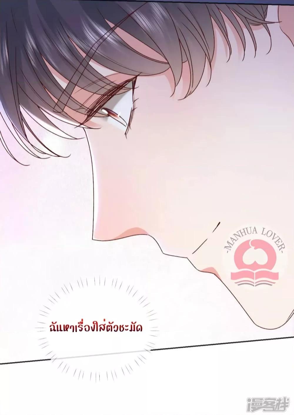 Manga-lc-com อ่านมังงะ อ่านการ์ตูน ออนไลน์ ฟรี Ms.Wrong–Ms.ค ตอนที่ 1 2 3 4 5 6 7 8 9 10 11 12 13 14 ฟรี ไม่มีโฆษณา Manga-lc - อ่าน มังงะ อ่าน การ์ตูน ออนไลน์ อ่านมังงะ ฟรี