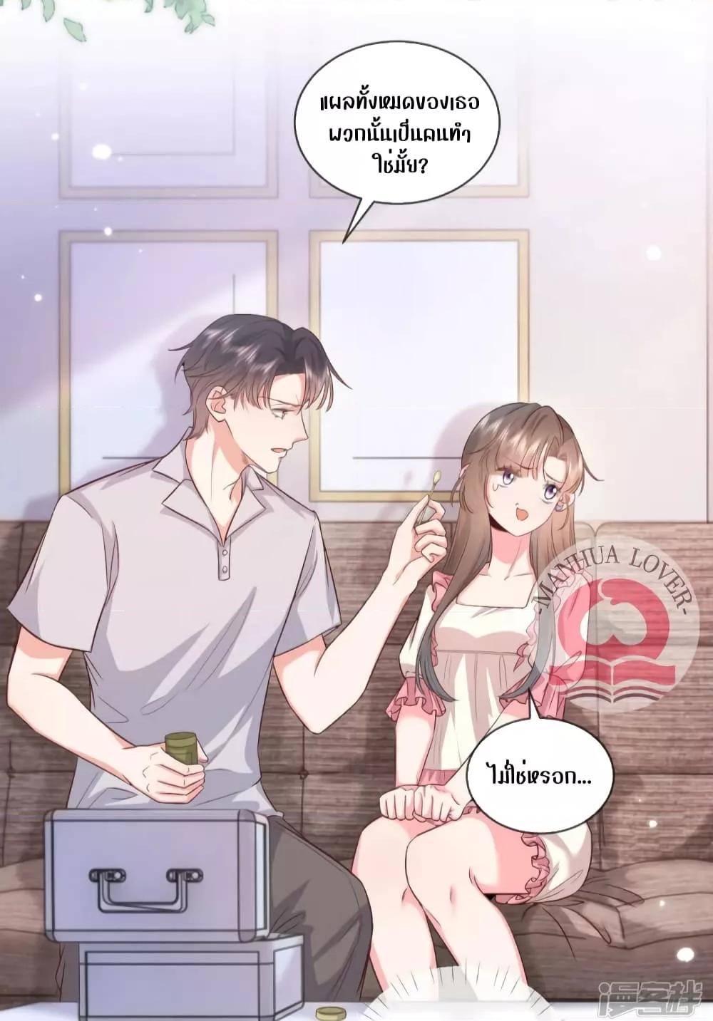 Manga-lc-com อ่านมังงะ อ่านการ์ตูน ออนไลน์ ฟรี Ms.Wrong–Ms.ค ตอนที่ 1 2 3 4 5 6 7 8 9 10 11 12 13 14 ฟรี ไม่มีโฆษณา Manga-lc - อ่าน มังงะ อ่าน การ์ตูน ออนไลน์ อ่านมังงะ ฟรี