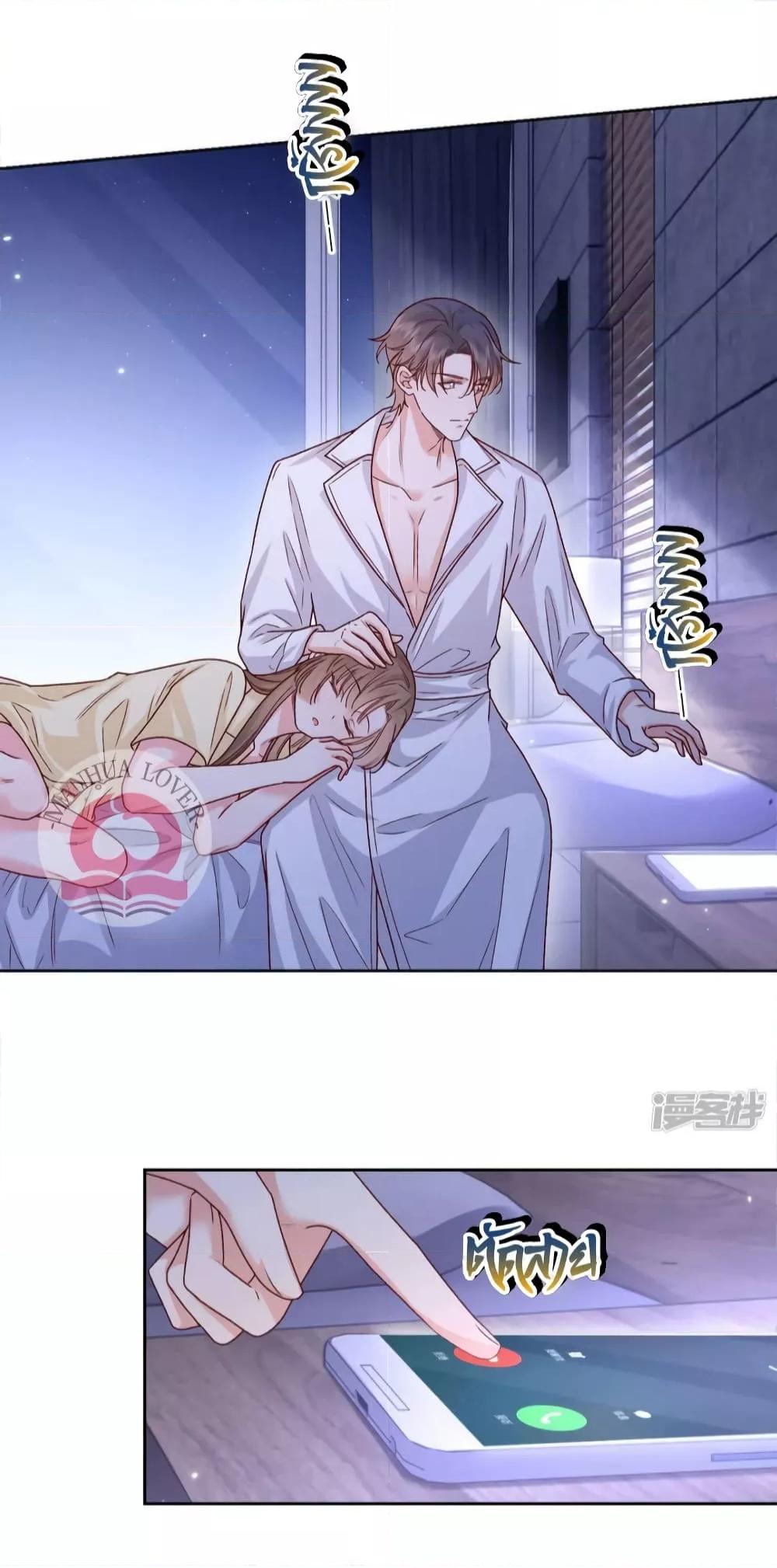 Manga-lc-com อ่านมังงะ อ่านการ์ตูน ออนไลน์ ฟรี Ms.Wrong–Ms.ค ตอนที่ 1 2 3 4 5 6 7 8 9 10 11 12 13 14 ฟรี ไม่มีโฆษณา Manga-lc - อ่าน มังงะ อ่าน การ์ตูน ออนไลน์ อ่านมังงะ ฟรี