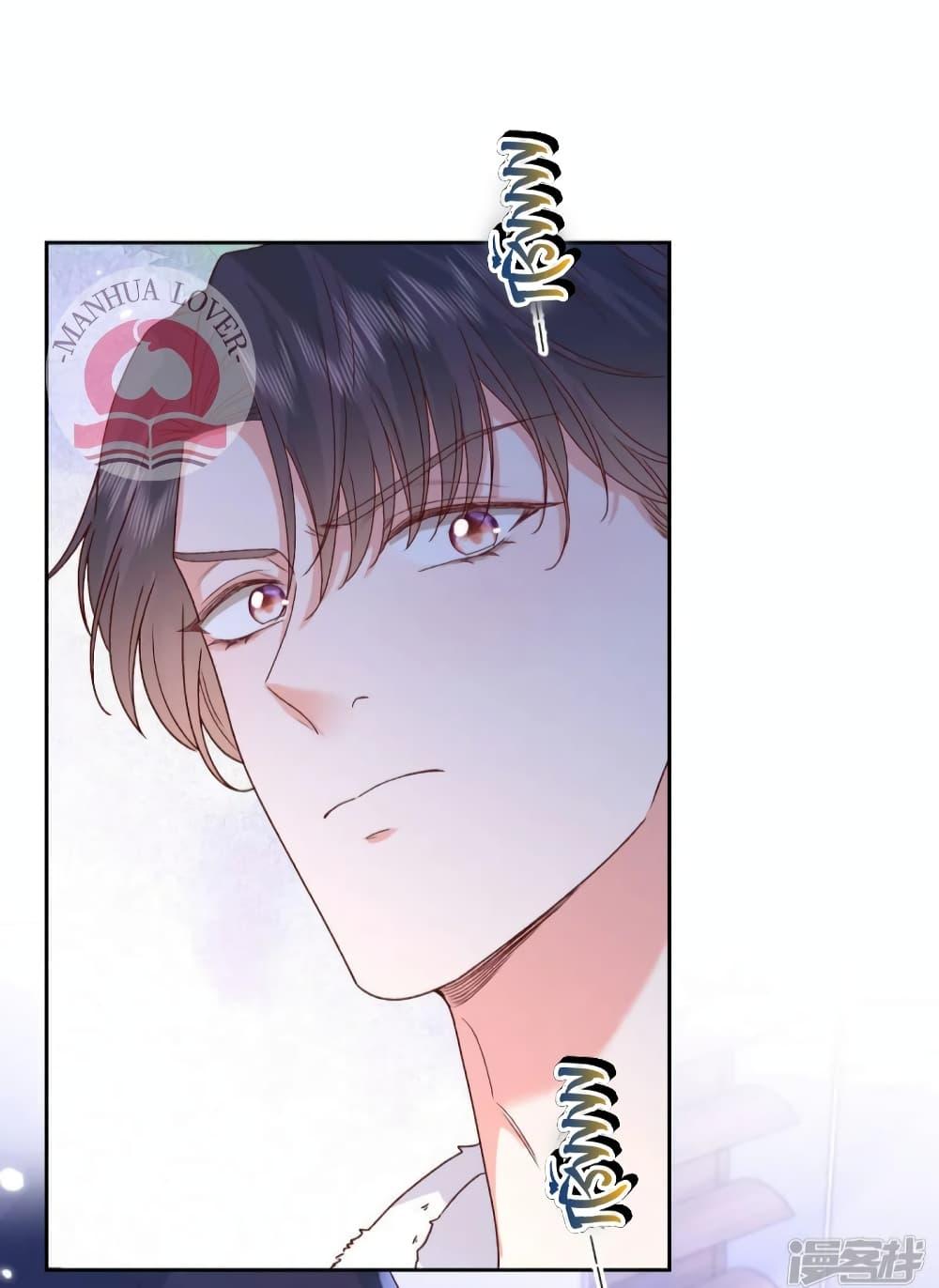 Manga-lc-com อ่านมังงะ อ่านการ์ตูน ออนไลน์ ฟรี Ms.Wrong–Ms.ค ตอนที่ 1 2 3 4 5 6 7 8 9 10 11 12 13 14 ฟรี ไม่มีโฆษณา Manga-lc - อ่าน มังงะ อ่าน การ์ตูน ออนไลน์ อ่านมังงะ ฟรี