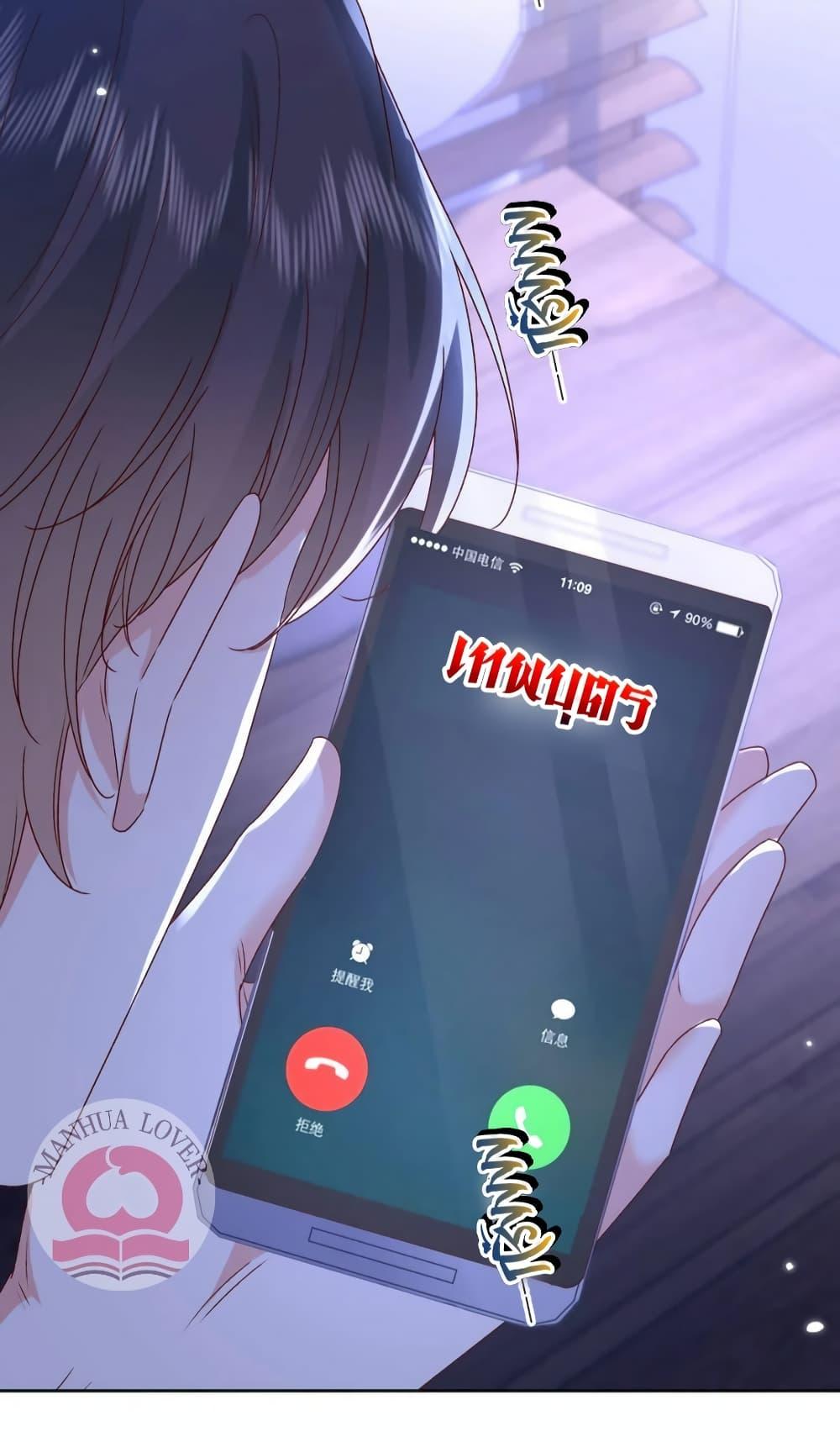 Manga-lc-com อ่านมังงะ อ่านการ์ตูน ออนไลน์ ฟรี Ms.Wrong–Ms.ค ตอนที่ 1 2 3 4 5 6 7 8 9 10 11 12 13 14 ฟรี ไม่มีโฆษณา Manga-lc - อ่าน มังงะ อ่าน การ์ตูน ออนไลน์ อ่านมังงะ ฟรี