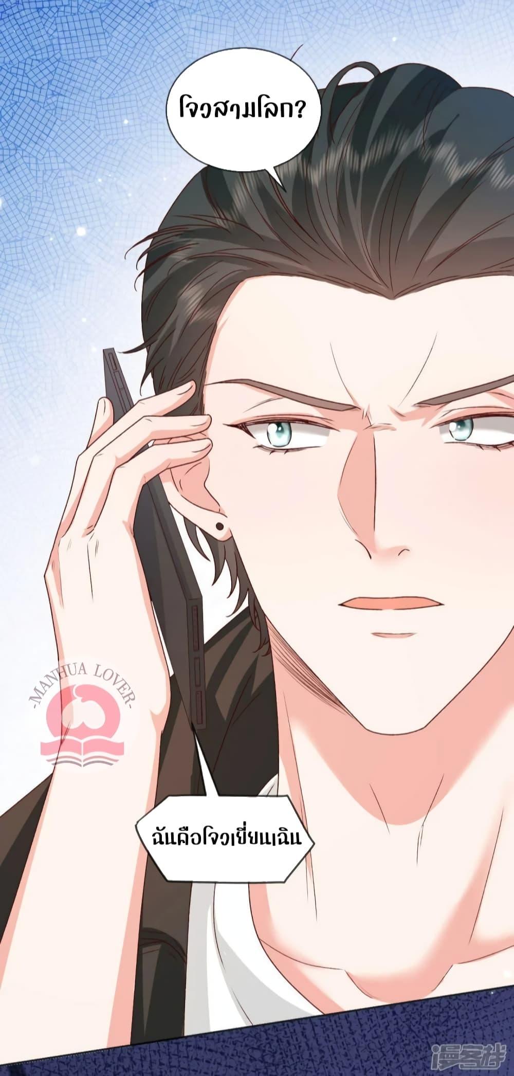 Manga-lc-com อ่านมังงะ อ่านการ์ตูน ออนไลน์ ฟรี Ms.Wrong–Ms.ค ตอนที่ 1 2 3 4 5 6 7 8 9 10 11 12 13 14 ฟรี ไม่มีโฆษณา Manga-lc - อ่าน มังงะ อ่าน การ์ตูน ออนไลน์ อ่านมังงะ ฟรี