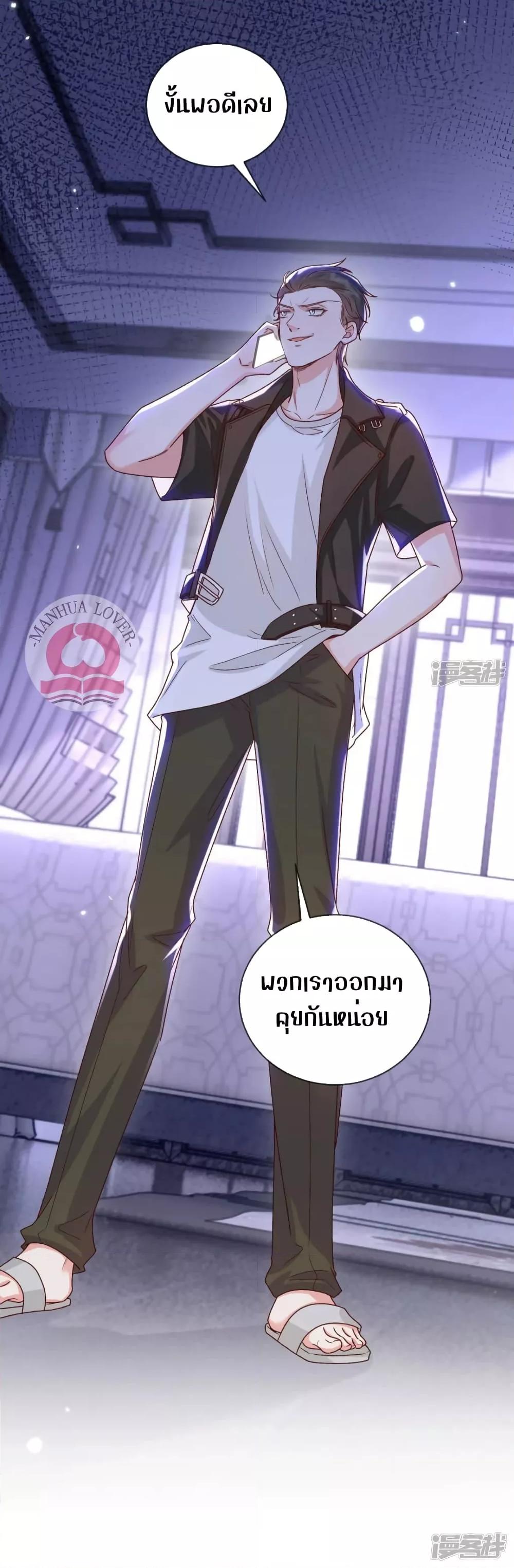 Manga-lc-com อ่านมังงะ อ่านการ์ตูน ออนไลน์ ฟรี Ms.Wrong–Ms.ค ตอนที่ 1 2 3 4 5 6 7 8 9 10 11 12 13 14 ฟรี ไม่มีโฆษณา Manga-lc - อ่าน มังงะ อ่าน การ์ตูน ออนไลน์ อ่านมังงะ ฟรี