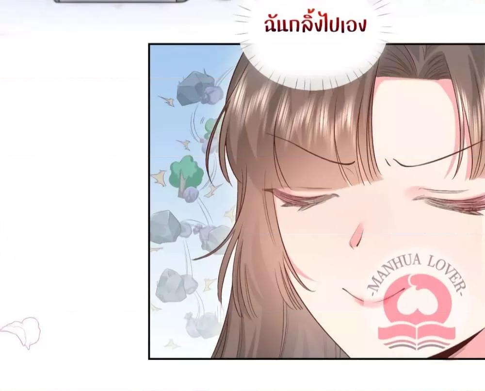 Manga-lc-com อ่านมังงะ อ่านการ์ตูน ออนไลน์ ฟรี Ms.Wrong–Ms.ค ตอนที่ 1 2 3 4 5 6 7 8 9 10 11 12 13 14 ฟรี ไม่มีโฆษณา Manga-lc - อ่าน มังงะ อ่าน การ์ตูน ออนไลน์ อ่านมังงะ ฟรี