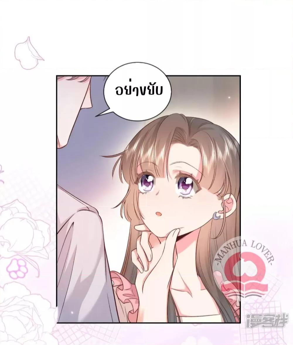 Manga-lc-com อ่านมังงะ อ่านการ์ตูน ออนไลน์ ฟรี Ms.Wrong–Ms.ค ตอนที่ 1 2 3 4 5 6 7 8 9 10 11 12 13 14 ฟรี ไม่มีโฆษณา Manga-lc - อ่าน มังงะ อ่าน การ์ตูน ออนไลน์ อ่านมังงะ ฟรี
