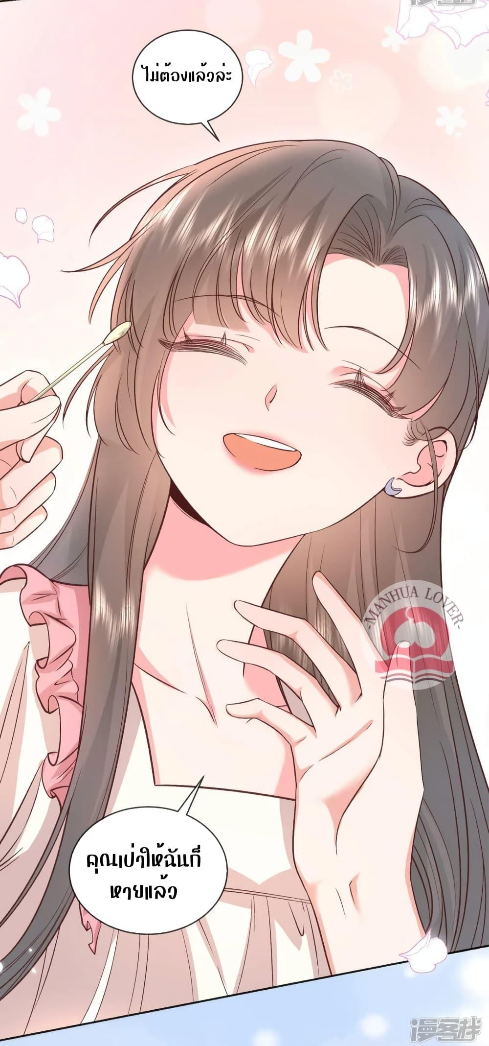 Manga-lc-com อ่านมังงะ อ่านการ์ตูน ออนไลน์ ฟรี Ms.Wrong–Ms.ค ตอนที่ 1 2 3 4 5 6 7 8 9 10 11 12 13 14 ฟรี ไม่มีโฆษณา Manga-lc - อ่าน มังงะ อ่าน การ์ตูน ออนไลน์ อ่านมังงะ ฟรี