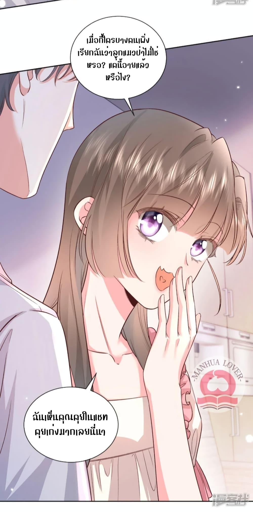 Manga-lc-com อ่านมังงะ อ่านการ์ตูน ออนไลน์ ฟรี Ms.Wrong–Ms.ค ตอนที่ 1 2 3 4 5 6 7 8 9 10 11 12 13 14 ฟรี ไม่มีโฆษณา Manga-lc - อ่าน มังงะ อ่าน การ์ตูน ออนไลน์ อ่านมังงะ ฟรี