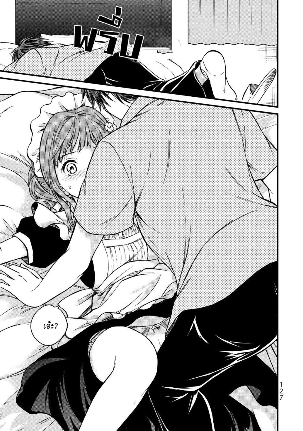 Manga-lc-com อ่านมังงะ อ่านการ์ตูน ออนไลน์ ฟรี Ojousama no Shimobe ตอนที่ 1 2 3 4 5 6 7 8 9 10 11 12 13 14 ฟรี ไม่มีโฆษณา Manga-lc - อ่าน มังงะ อ่าน การ์ตูน ออนไลน์ อ่านมังงะ ฟรี