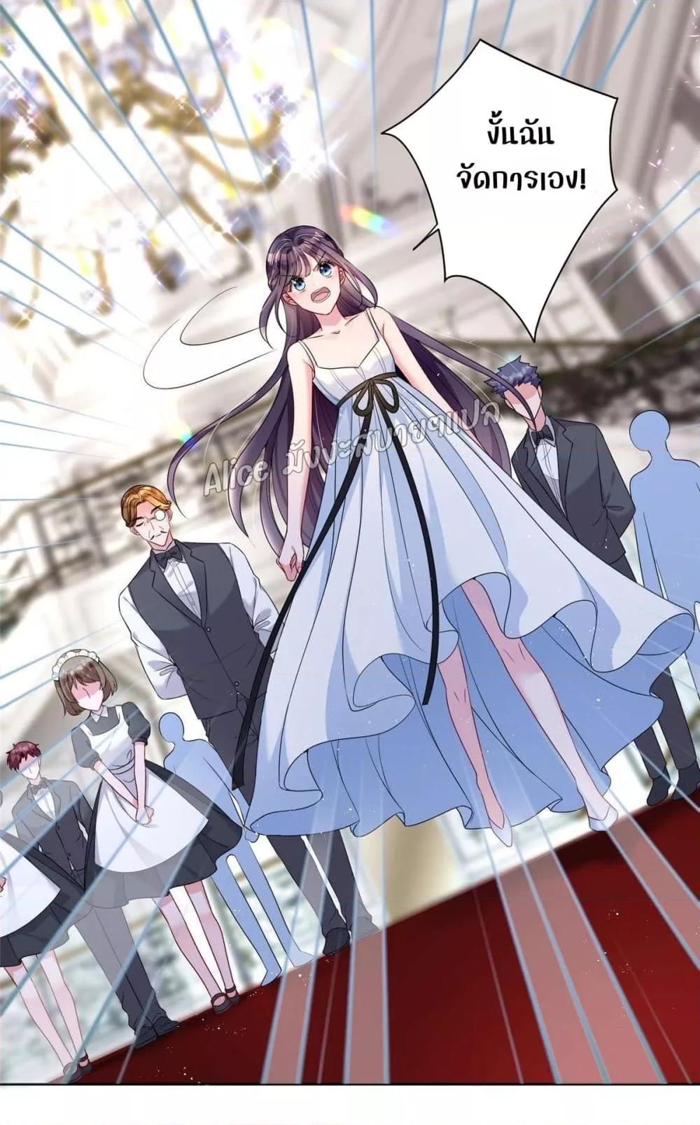 Manga-lc-com อ่านมังงะ อ่านการ์ตูน ออนไลน์ ฟรี I Was Rocked to the World’s RichestMan in a Matchmaking Office – ฉันได้ผู้ชายเศรษฐีที่รวยที่สุดในโลกในบริษัทจัดหาคู่ ตอนที่ 1 2 3 4 5 6 7 8 9 10 11 12 13 14 ฟรี ไม่มีโฆษณา Manga-lc - อ่าน มังงะ อ่าน การ์ตูน ออนไลน์ อ่านมังงะ ฟรี