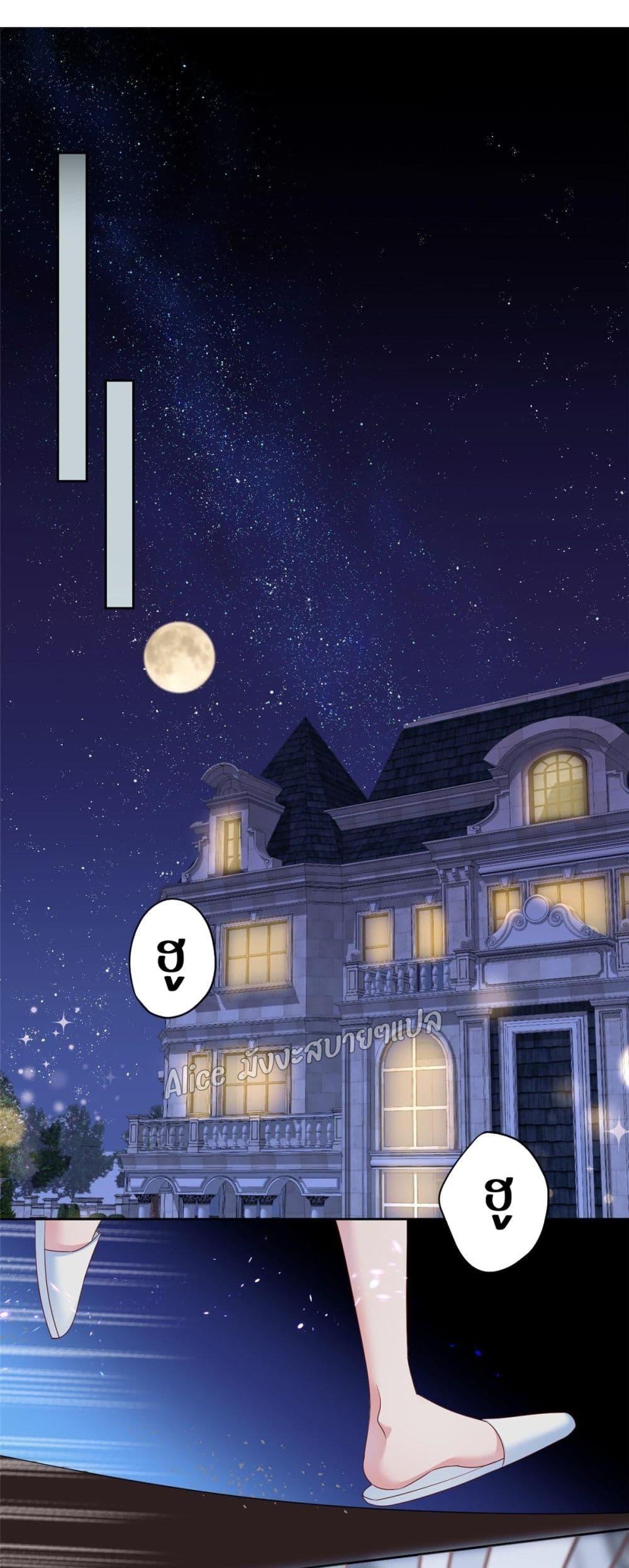 Manga-lc-com อ่านมังงะ อ่านการ์ตูน ออนไลน์ ฟรี I Was Rocked to the World’s RichestMan in a Matchmaking Office – ฉันได้ผู้ชายเศรษฐีที่รวยที่สุดในโลกในบริษัทจัดหาคู่ ตอนที่ 1 2 3 4 5 6 7 8 9 10 11 12 13 14 ฟรี ไม่มีโฆษณา Manga-lc - อ่าน มังงะ อ่าน การ์ตูน ออนไลน์ อ่านมังงะ ฟรี