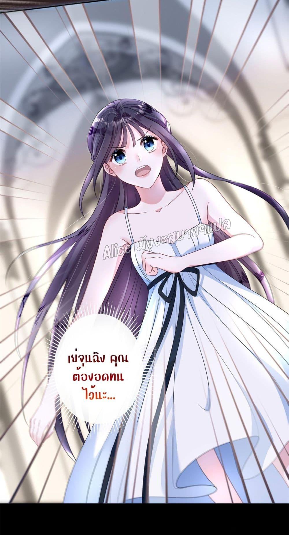 Manga-lc-com อ่านมังงะ อ่านการ์ตูน ออนไลน์ ฟรี I Was Rocked to the World’s RichestMan in a Matchmaking Office – ฉันได้ผู้ชายเศรษฐีที่รวยที่สุดในโลกในบริษัทจัดหาคู่ ตอนที่ 1 2 3 4 5 6 7 8 9 10 11 12 13 14 ฟรี ไม่มีโฆษณา Manga-lc - อ่าน มังงะ อ่าน การ์ตูน ออนไลน์ อ่านมังงะ ฟรี