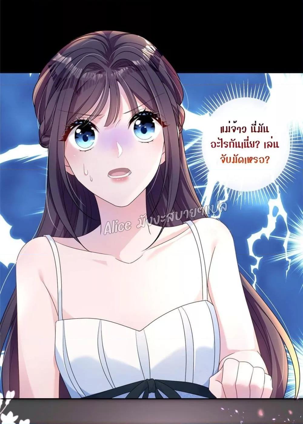 Manga-lc-com อ่านมังงะ อ่านการ์ตูน ออนไลน์ ฟรี I Was Rocked to the World’s RichestMan in a Matchmaking Office – ฉันได้ผู้ชายเศรษฐีที่รวยที่สุดในโลกในบริษัทจัดหาคู่ ตอนที่ 1 2 3 4 5 6 7 8 9 10 11 12 13 14 ฟรี ไม่มีโฆษณา Manga-lc - อ่าน มังงะ อ่าน การ์ตูน ออนไลน์ อ่านมังงะ ฟรี