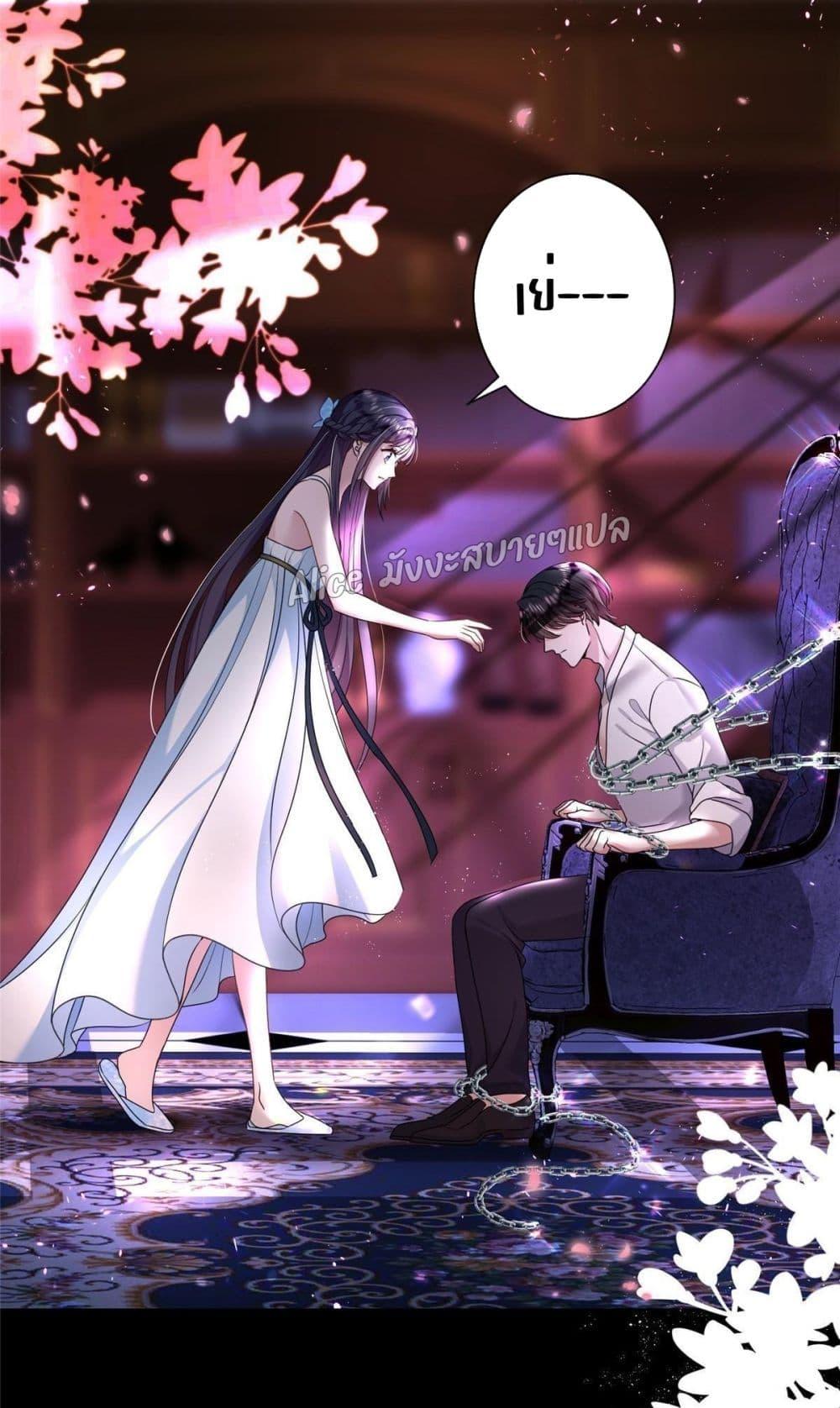 Manga-lc-com อ่านมังงะ อ่านการ์ตูน ออนไลน์ ฟรี I Was Rocked to the World’s RichestMan in a Matchmaking Office – ฉันได้ผู้ชายเศรษฐีที่รวยที่สุดในโลกในบริษัทจัดหาคู่ ตอนที่ 1 2 3 4 5 6 7 8 9 10 11 12 13 14 ฟรี ไม่มีโฆษณา Manga-lc - อ่าน มังงะ อ่าน การ์ตูน ออนไลน์ อ่านมังงะ ฟรี