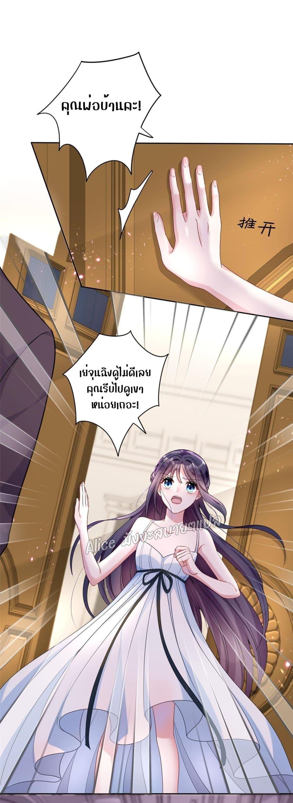 Manga-lc-com อ่านมังงะ อ่านการ์ตูน ออนไลน์ ฟรี I Was Rocked to the World’s RichestMan in a Matchmaking Office – ฉันได้ผู้ชายเศรษฐีที่รวยที่สุดในโลกในบริษัทจัดหาคู่ ตอนที่ 1 2 3 4 5 6 7 8 9 10 11 12 13 14 ฟรี ไม่มีโฆษณา Manga-lc - อ่าน มังงะ อ่าน การ์ตูน ออนไลน์ อ่านมังงะ ฟรี