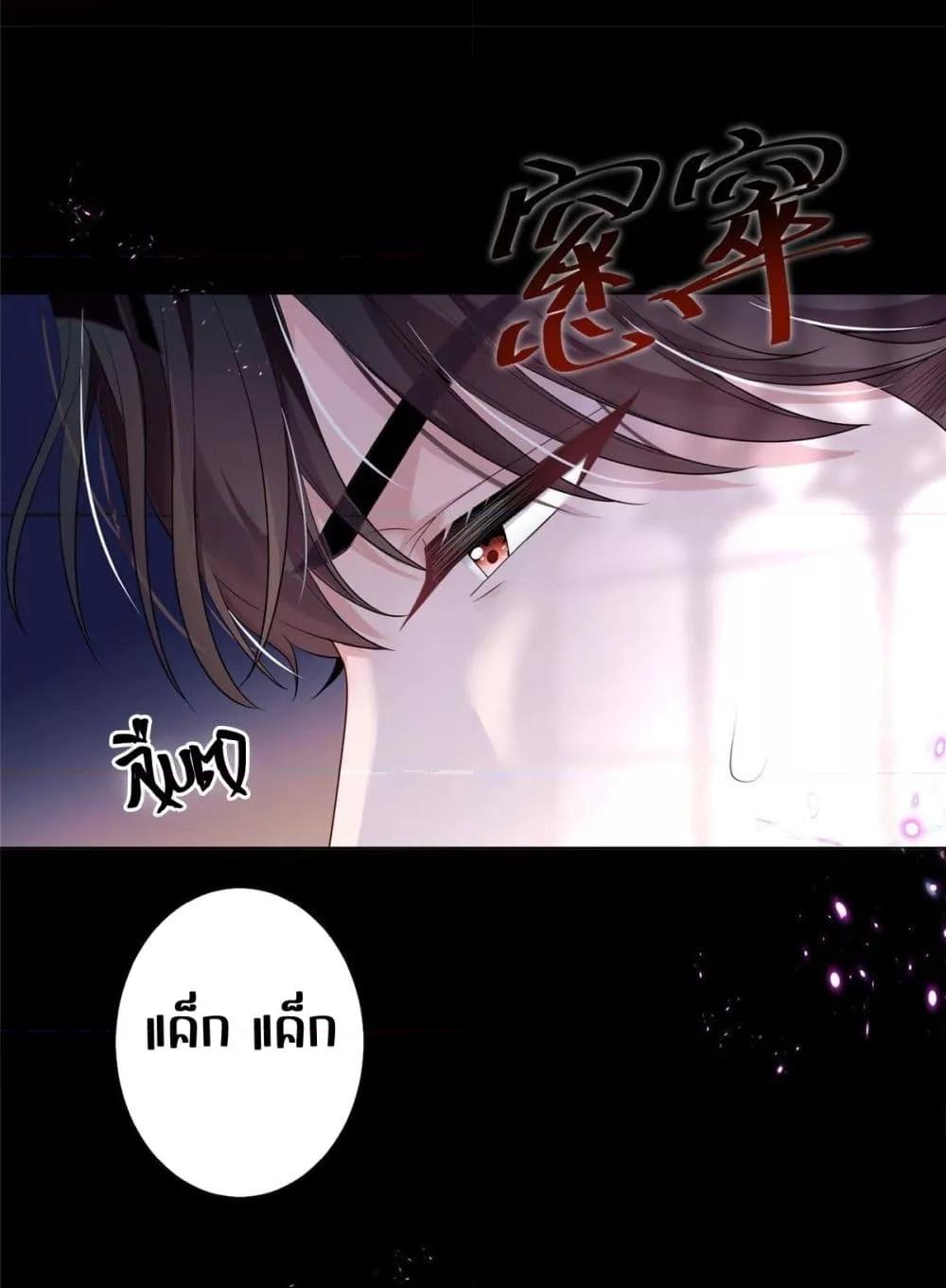 Manga-lc-com อ่านมังงะ อ่านการ์ตูน ออนไลน์ ฟรี I Was Rocked to the World’s RichestMan in a Matchmaking Office – ฉันได้ผู้ชายเศรษฐีที่รวยที่สุดในโลกในบริษัทจัดหาคู่ ตอนที่ 1 2 3 4 5 6 7 8 9 10 11 12 13 14 ฟรี ไม่มีโฆษณา Manga-lc - อ่าน มังงะ อ่าน การ์ตูน ออนไลน์ อ่านมังงะ ฟรี