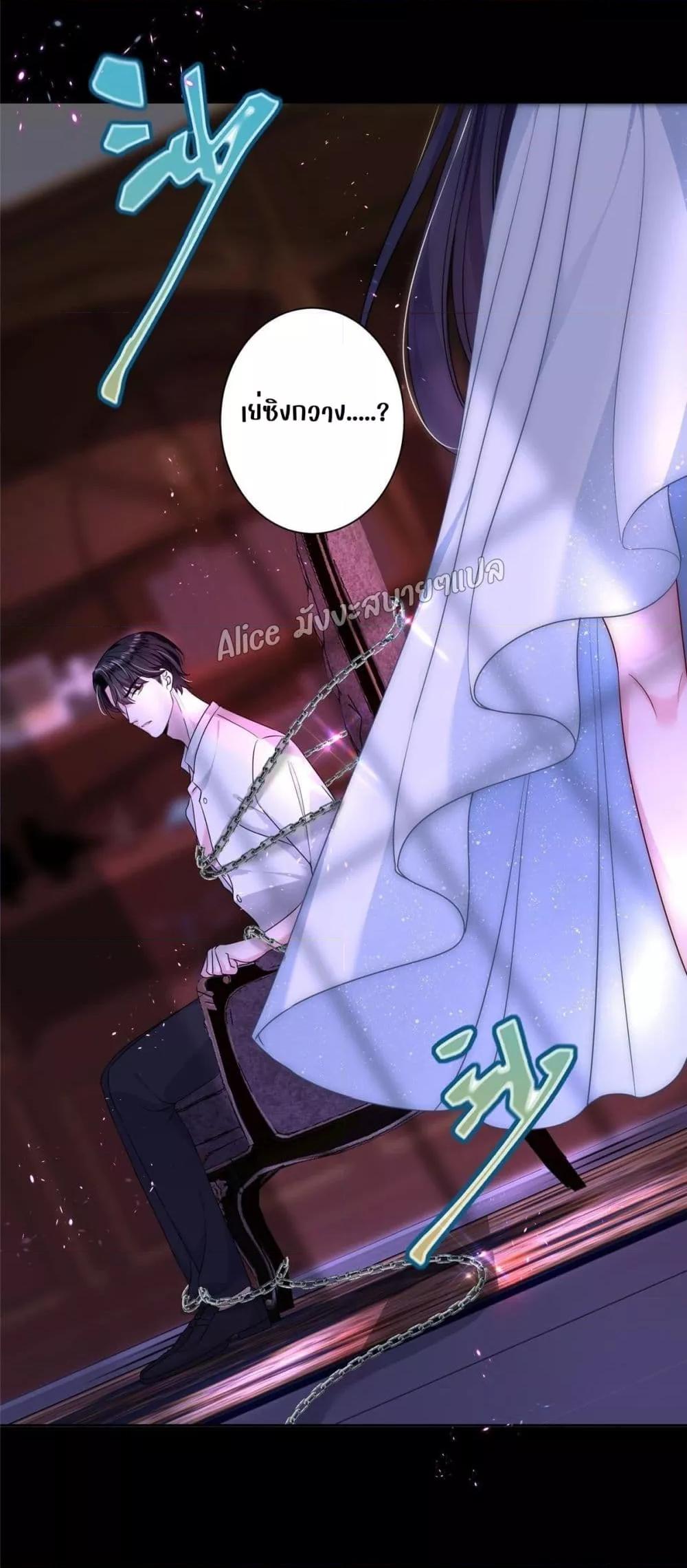 Manga-lc-com อ่านมังงะ อ่านการ์ตูน ออนไลน์ ฟรี I Was Rocked to the World’s RichestMan in a Matchmaking Office – ฉันได้ผู้ชายเศรษฐีที่รวยที่สุดในโลกในบริษัทจัดหาคู่ ตอนที่ 1 2 3 4 5 6 7 8 9 10 11 12 13 14 ฟรี ไม่มีโฆษณา Manga-lc - อ่าน มังงะ อ่าน การ์ตูน ออนไลน์ อ่านมังงะ ฟรี