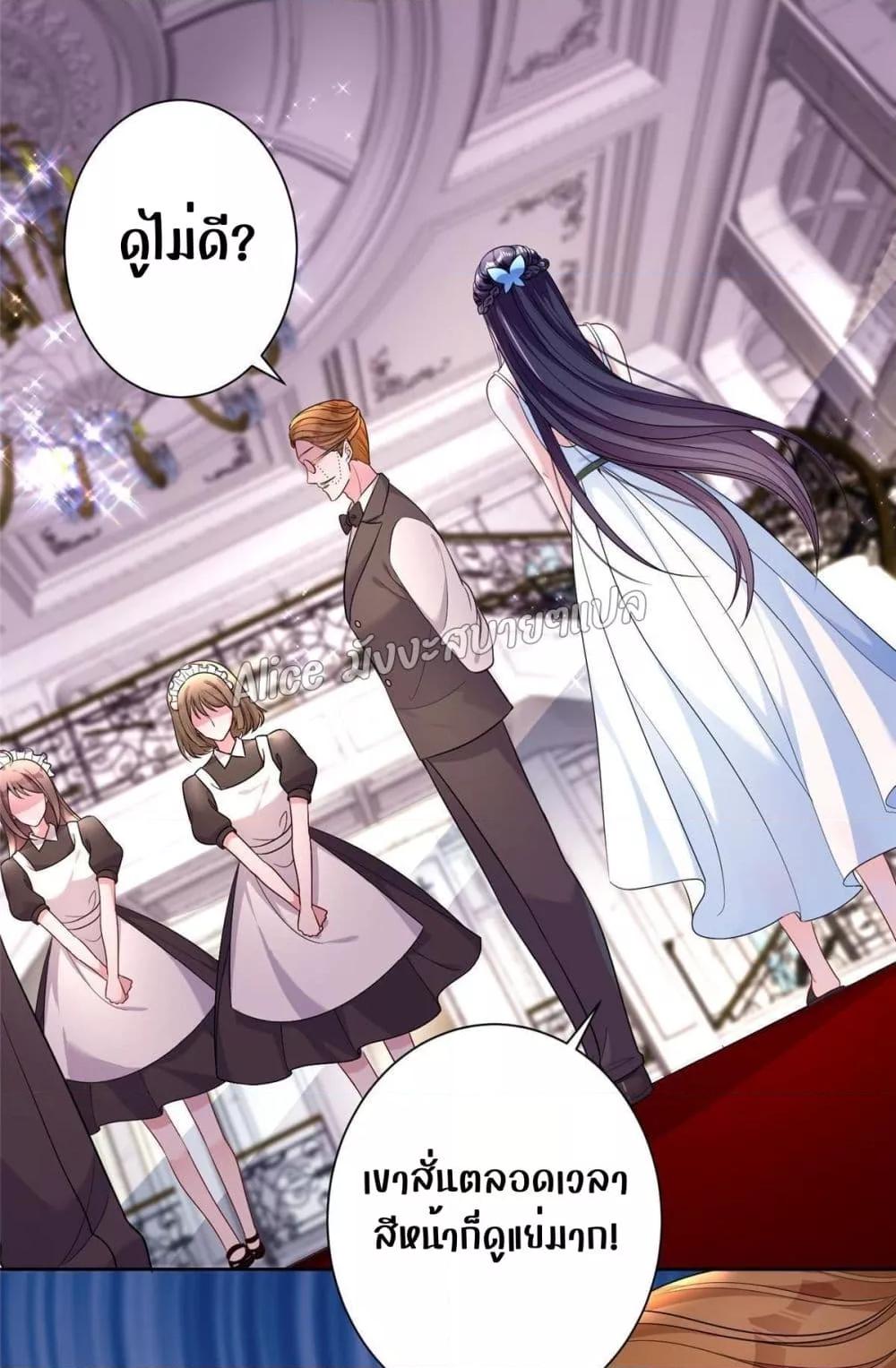 Manga-lc-com อ่านมังงะ อ่านการ์ตูน ออนไลน์ ฟรี I Was Rocked to the World’s RichestMan in a Matchmaking Office – ฉันได้ผู้ชายเศรษฐีที่รวยที่สุดในโลกในบริษัทจัดหาคู่ ตอนที่ 1 2 3 4 5 6 7 8 9 10 11 12 13 14 ฟรี ไม่มีโฆษณา Manga-lc - อ่าน มังงะ อ่าน การ์ตูน ออนไลน์ อ่านมังงะ ฟรี