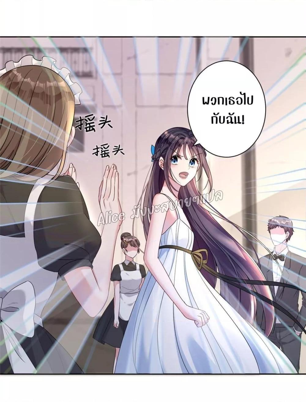 Manga-lc-com อ่านมังงะ อ่านการ์ตูน ออนไลน์ ฟรี I Was Rocked to the World’s RichestMan in a Matchmaking Office – ฉันได้ผู้ชายเศรษฐีที่รวยที่สุดในโลกในบริษัทจัดหาคู่ ตอนที่ 1 2 3 4 5 6 7 8 9 10 11 12 13 14 ฟรี ไม่มีโฆษณา Manga-lc - อ่าน มังงะ อ่าน การ์ตูน ออนไลน์ อ่านมังงะ ฟรี