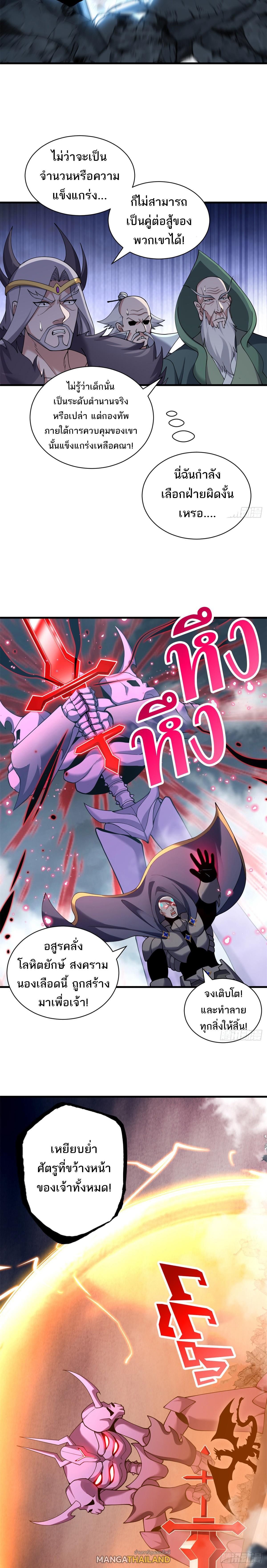 Manga-lc-com อ่านมังงะ อ่านการ์ตูน ออนไลน์ ฟรี Astral Pet Store ตอนที่ 1 2 3 4 5 6 7 8 9 10 11 12 13 14 ฟรี ไม่มีโฆษณา Manga-lc - อ่าน มังงะ อ่าน การ์ตูน ออนไลน์ อ่านมังงะ ฟรี