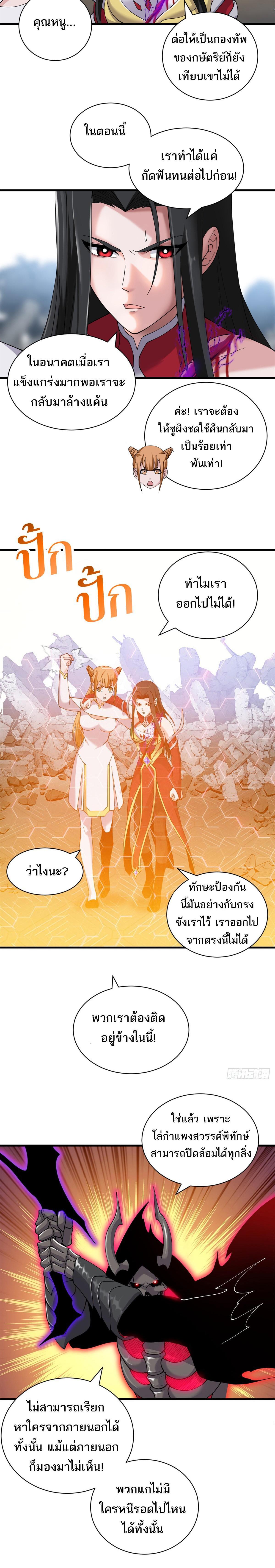 Manga-lc-com อ่านมังงะ อ่านการ์ตูน ออนไลน์ ฟรี Astral Pet Store ตอนที่ 1 2 3 4 5 6 7 8 9 10 11 12 13 14 ฟรี ไม่มีโฆษณา Manga-lc - อ่าน มังงะ อ่าน การ์ตูน ออนไลน์ อ่านมังงะ ฟรี