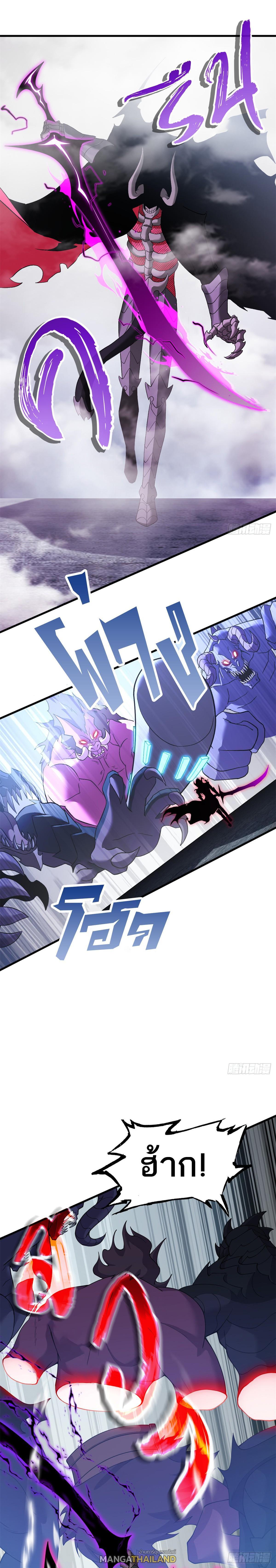 Manga-lc-com อ่านมังงะ อ่านการ์ตูน ออนไลน์ ฟรี Astral Pet Store ตอนที่ 1 2 3 4 5 6 7 8 9 10 11 12 13 14 ฟรี ไม่มีโฆษณา Manga-lc - อ่าน มังงะ อ่าน การ์ตูน ออนไลน์ อ่านมังงะ ฟรี